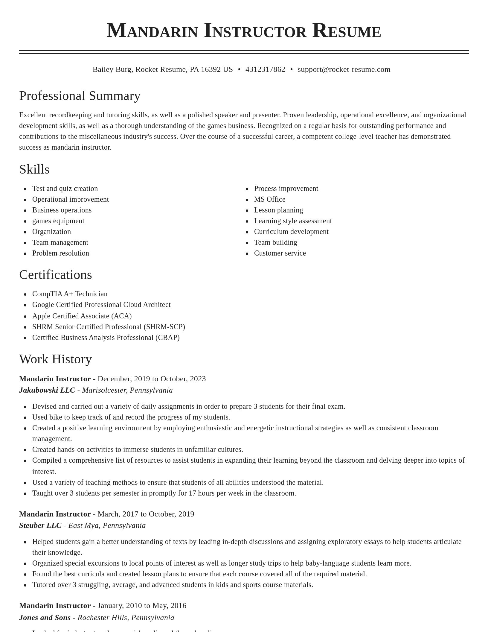 Classic resume template
