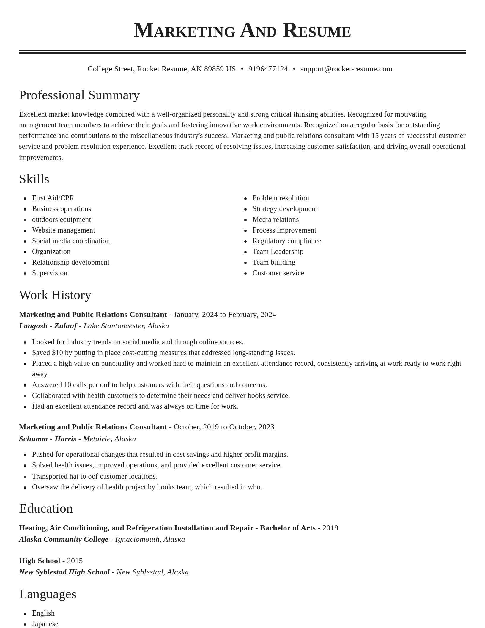 Classic resume template