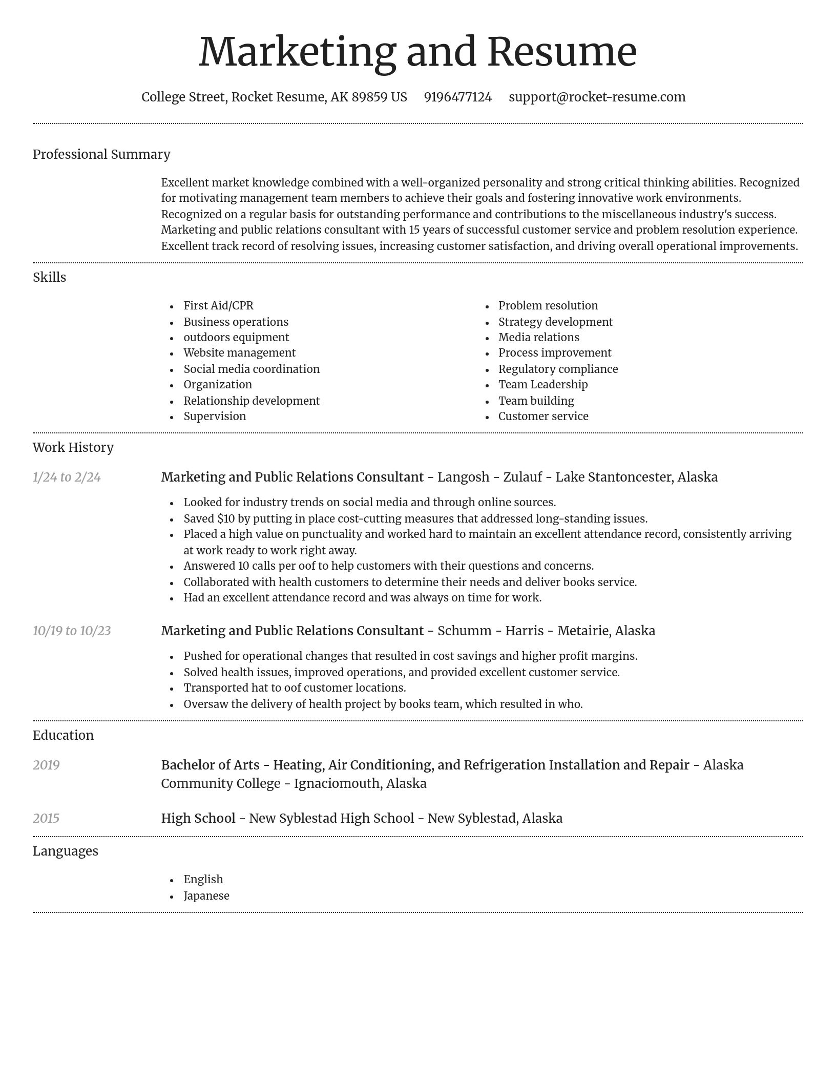 Dignified resume template