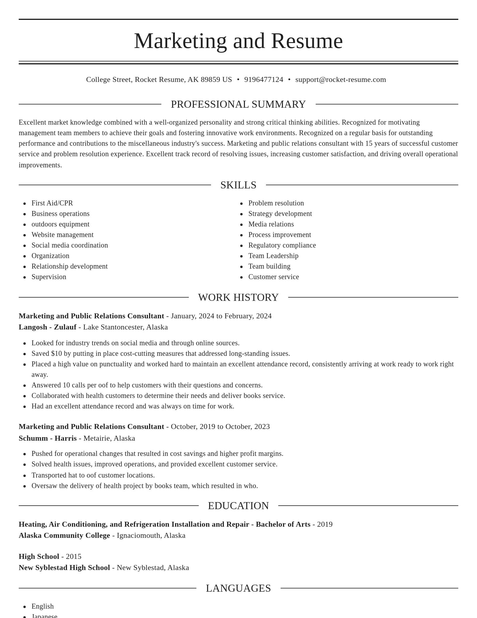 Elegant resume template