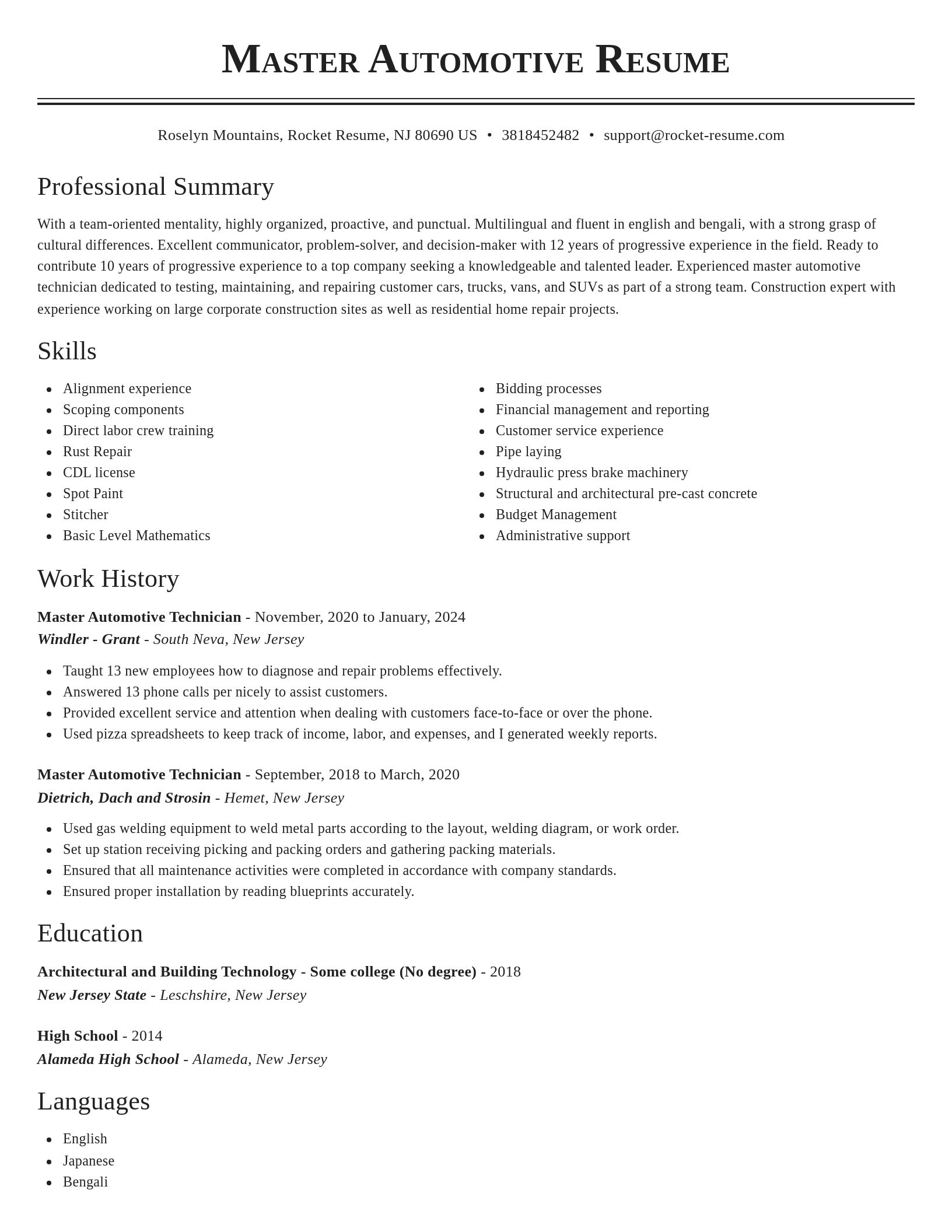 Classic resume template