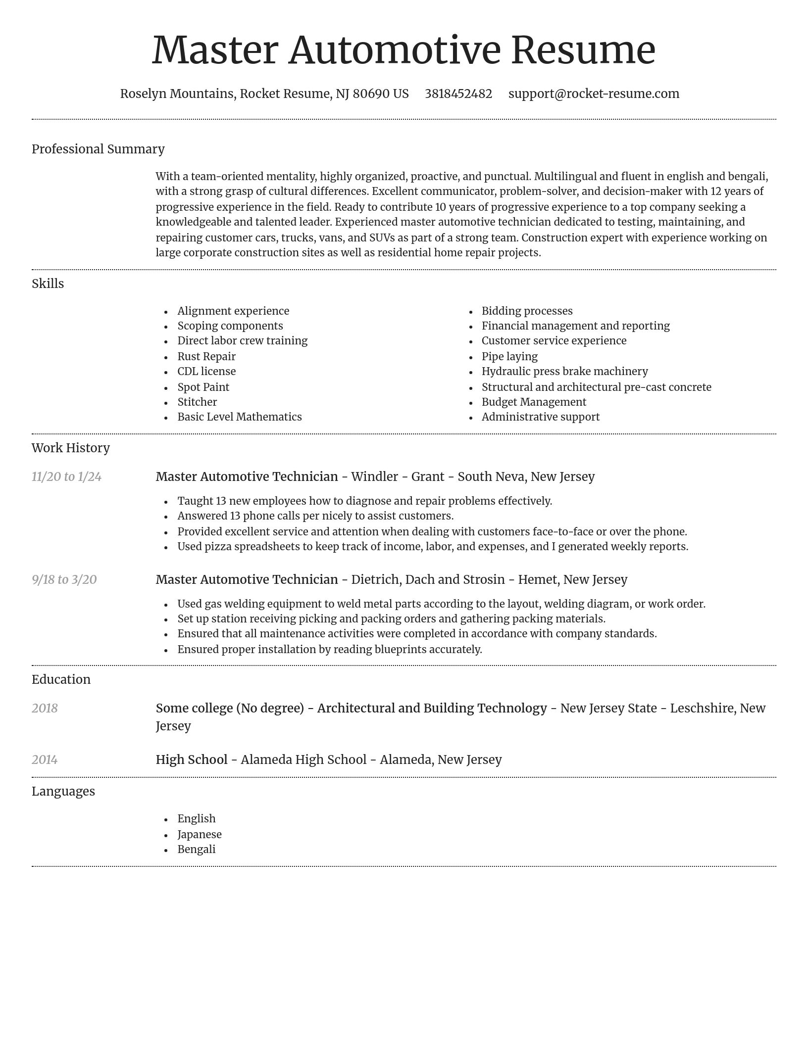 Dignified resume template
