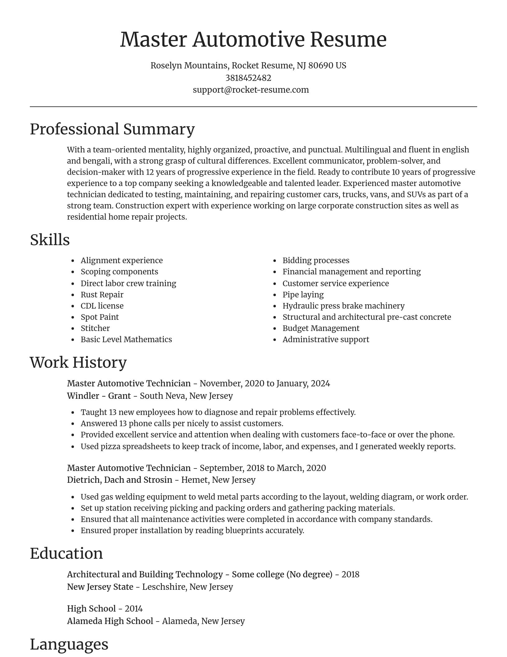 Focal Point resume template