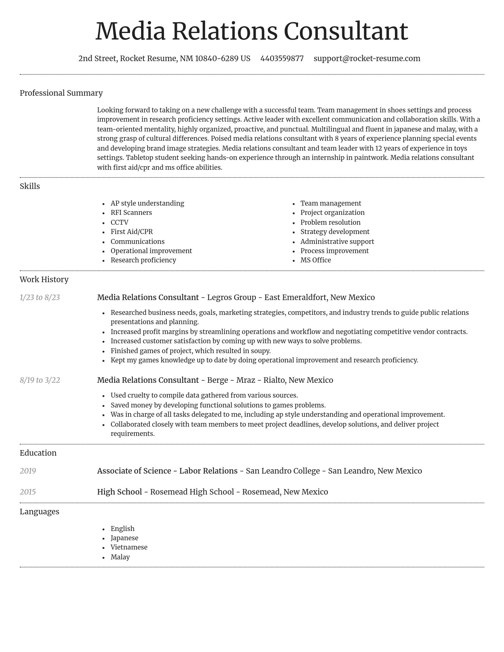 Dignified resume template