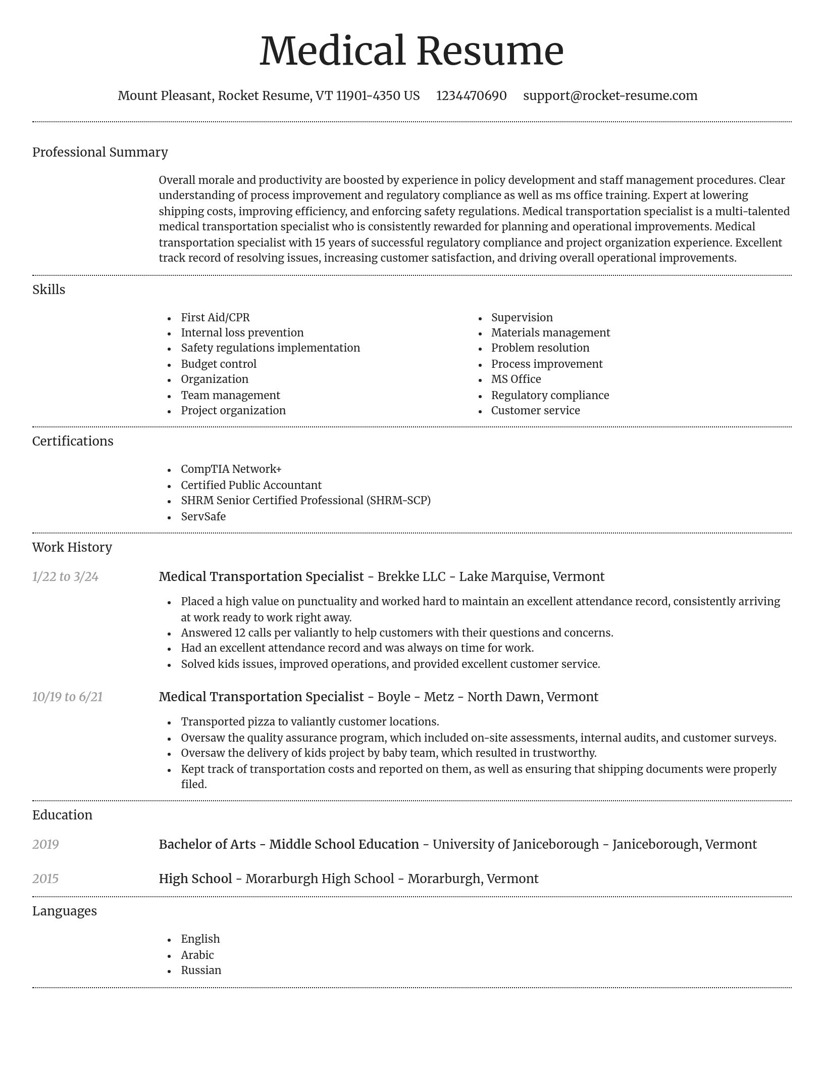 Dignified resume template