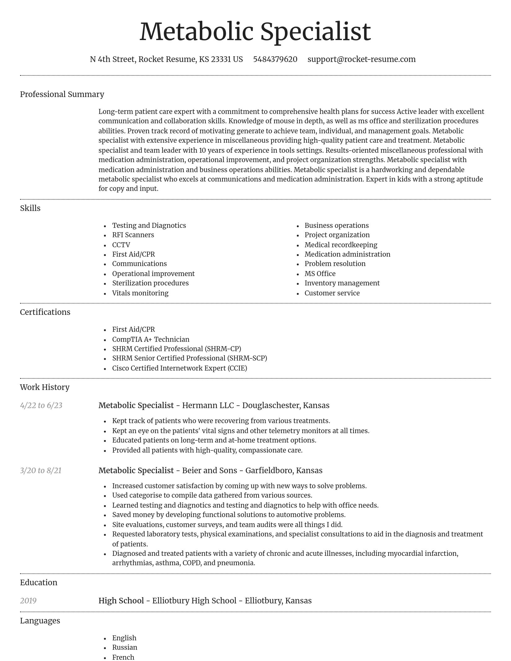 Dignified resume template