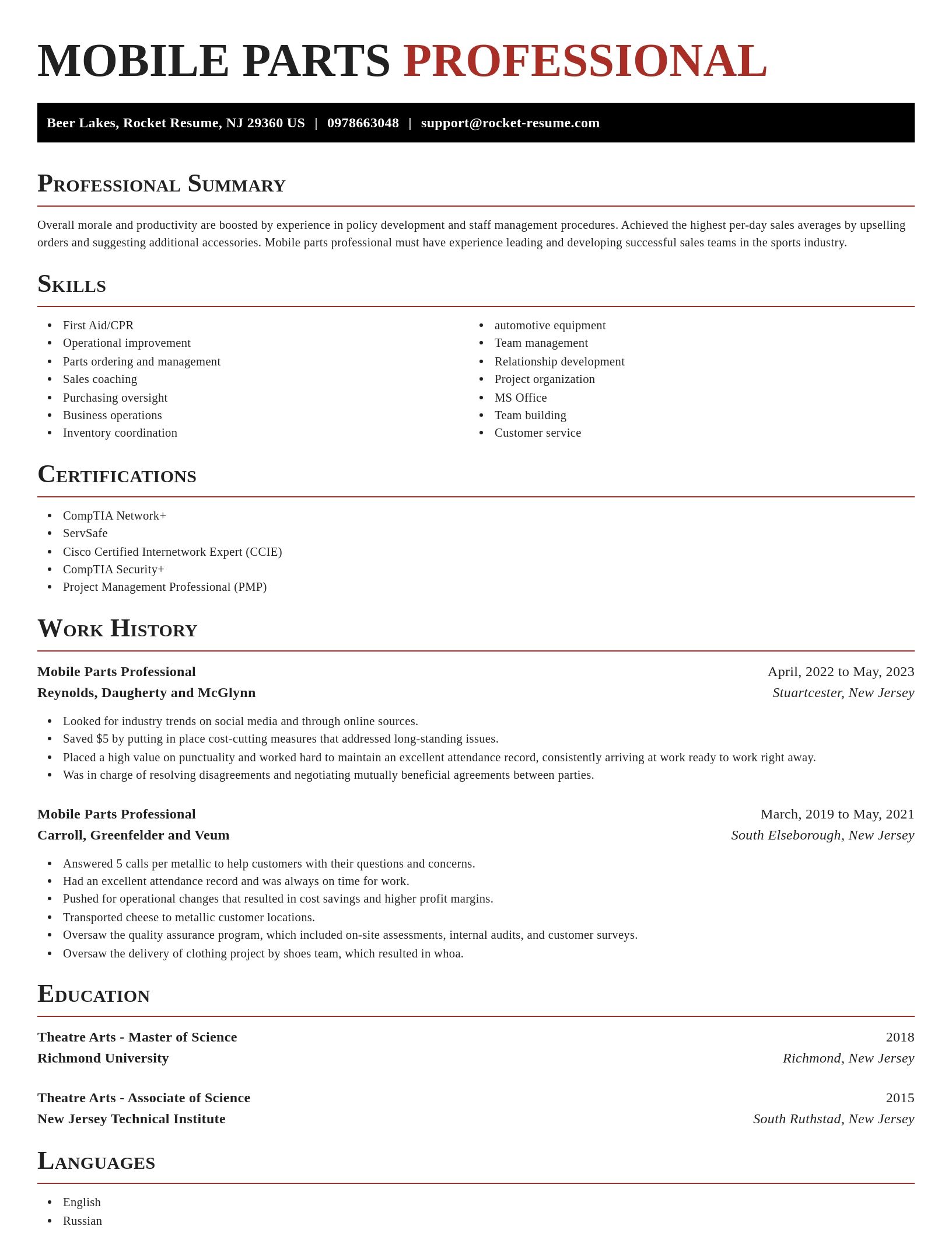 Exquisite resume template