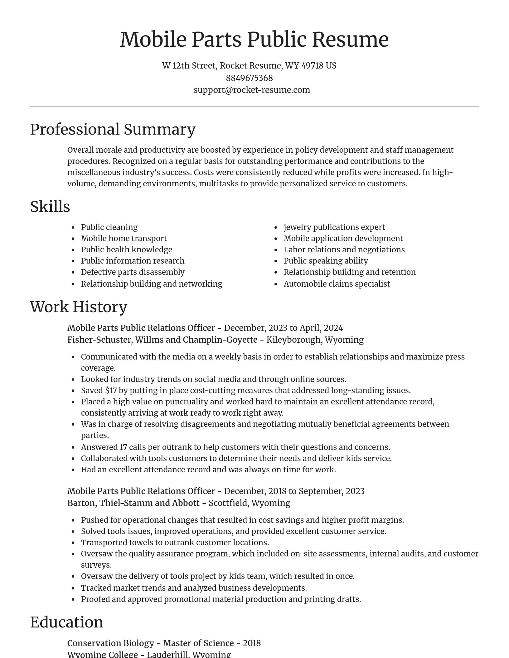 Focal Point resume template