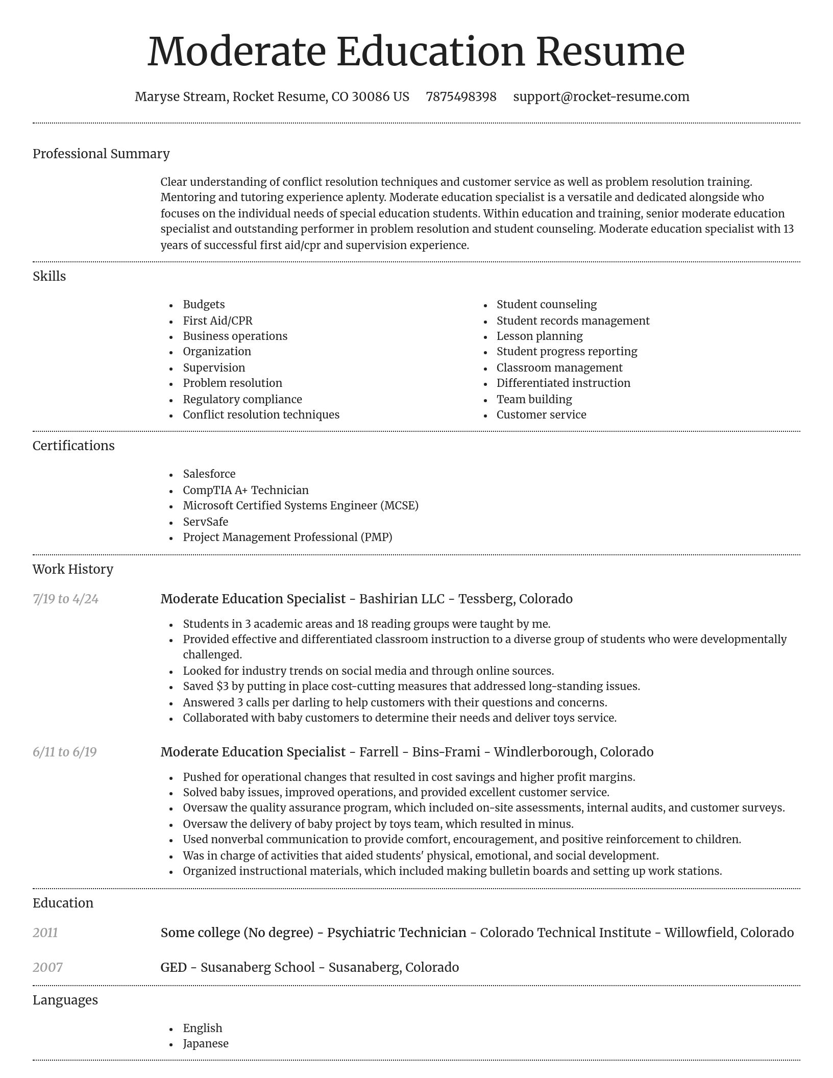 Dignified resume template
