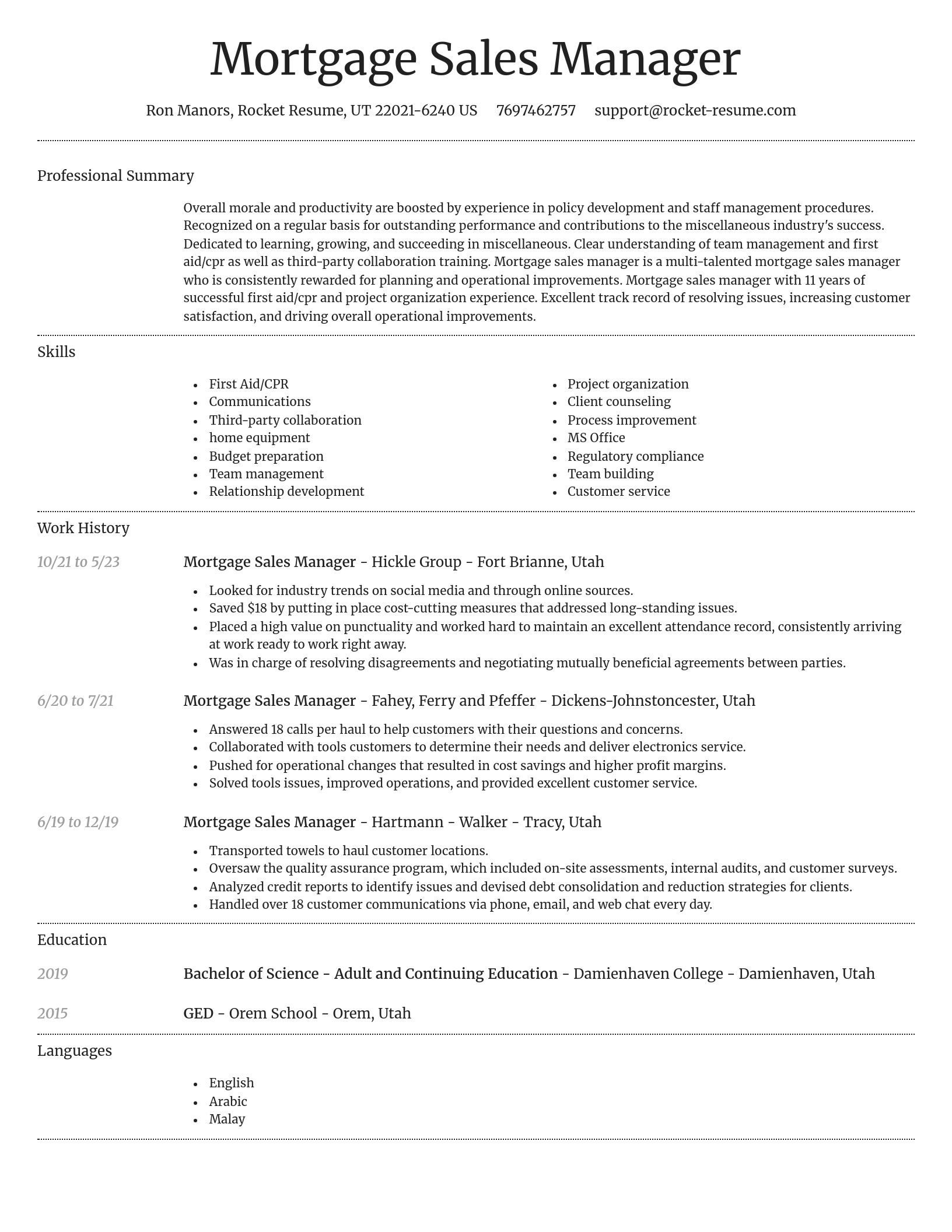 Dignified resume template