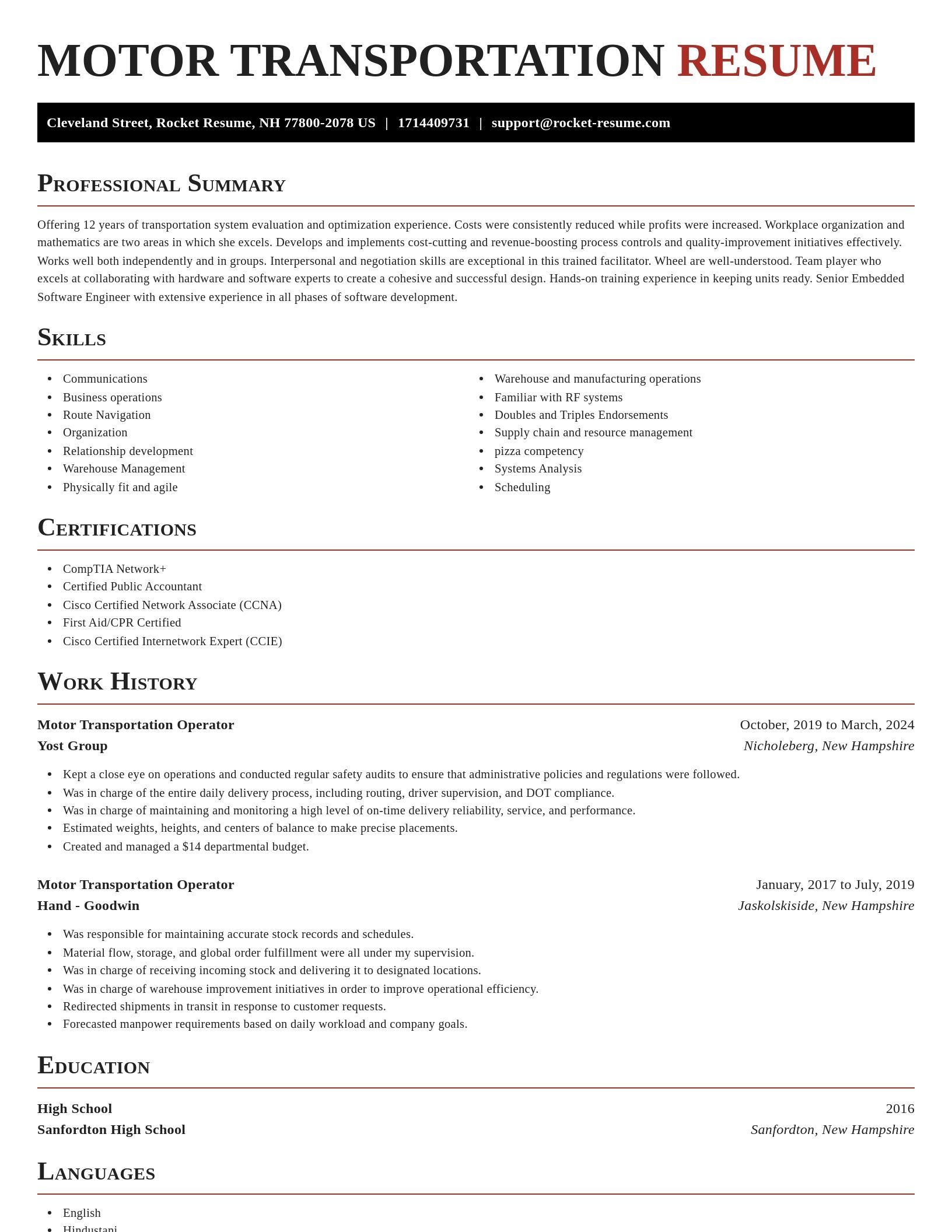 Exquisite resume template
