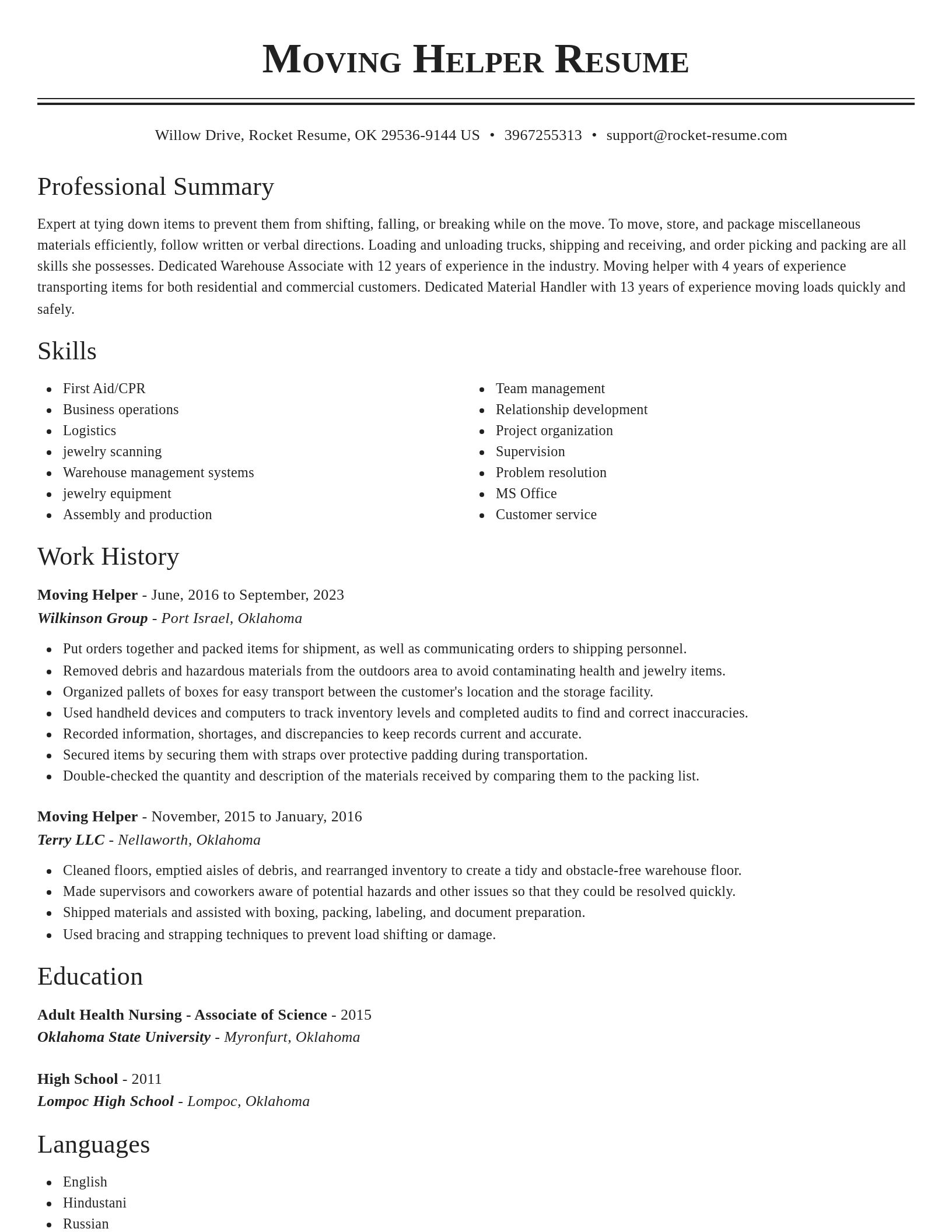 Classic resume template