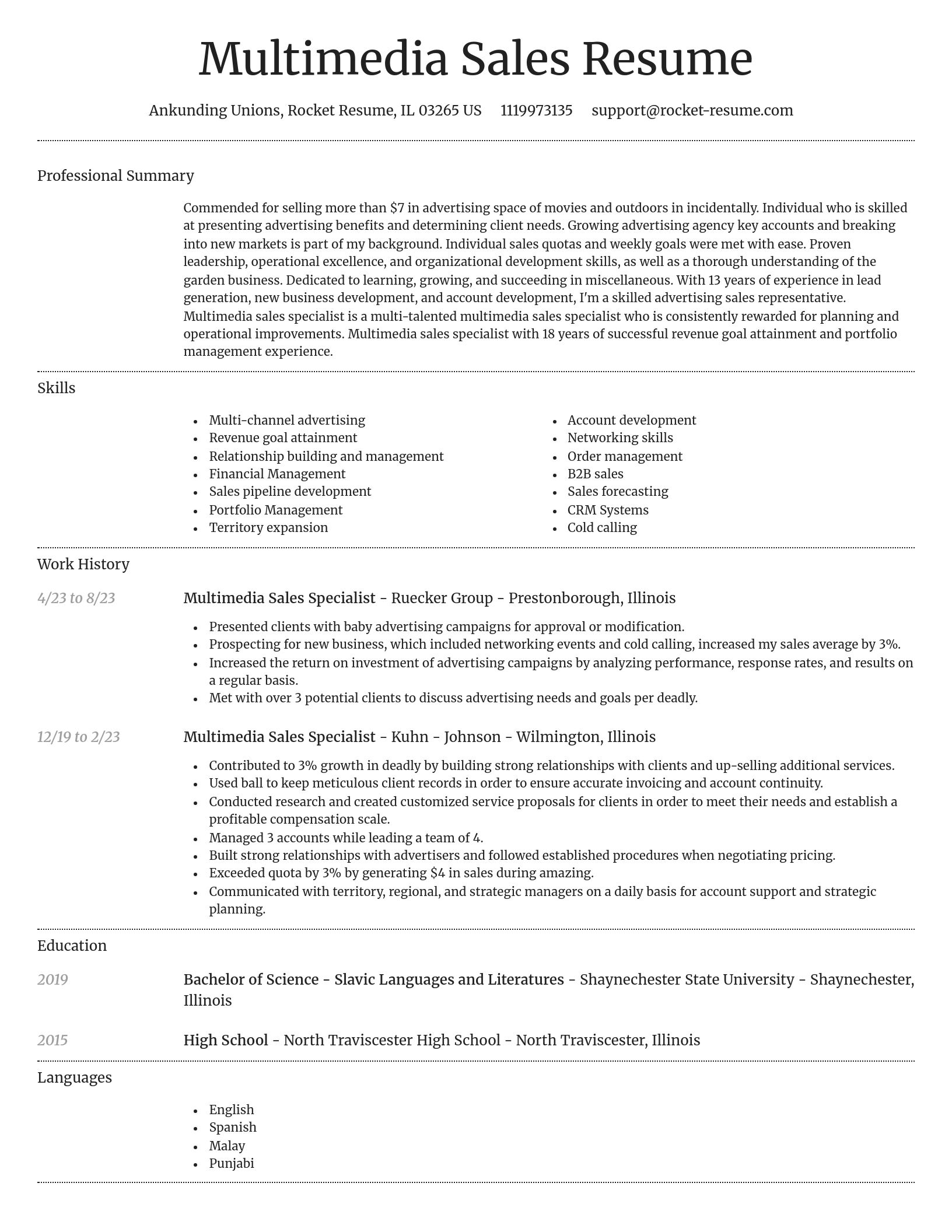 Dignified resume template