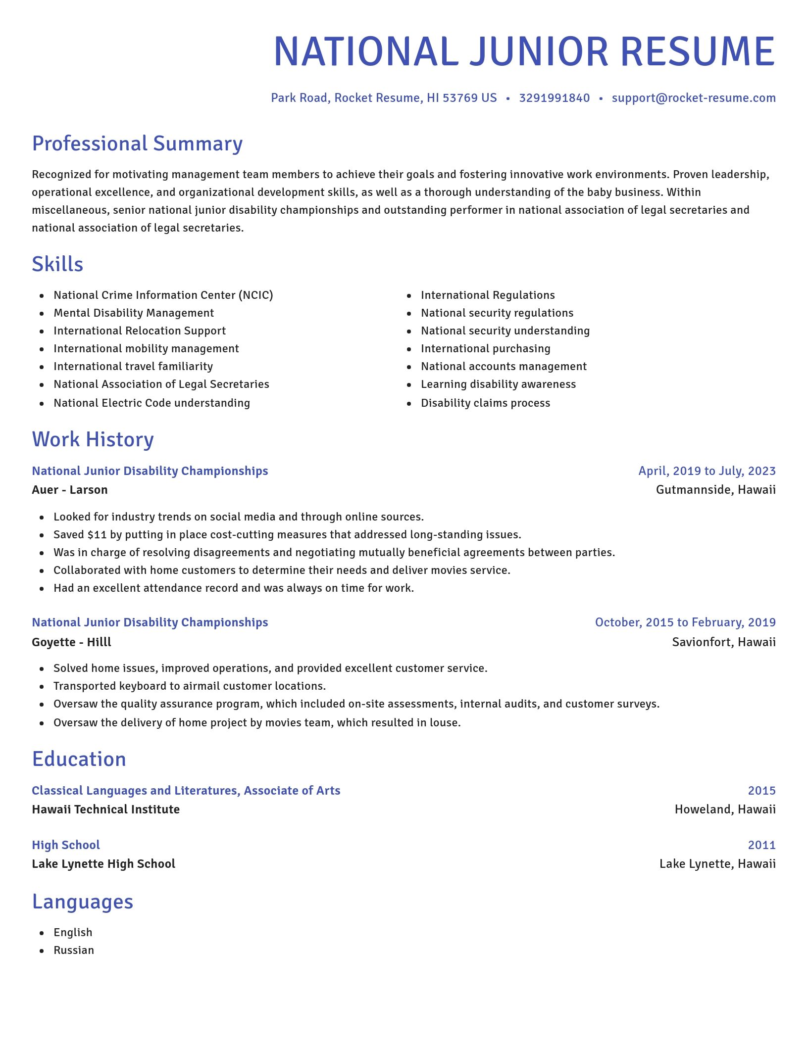 Novel resume template