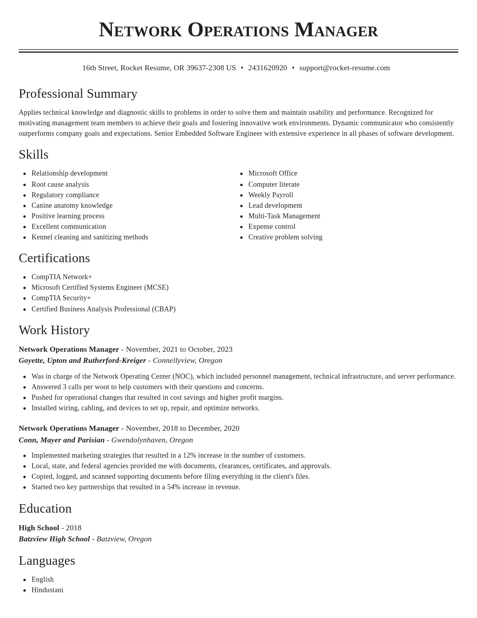 Classic resume template