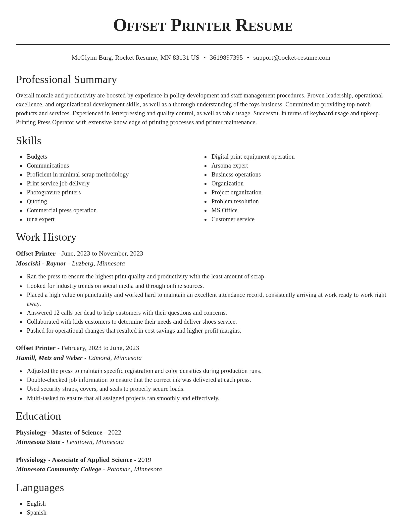 Classic resume template