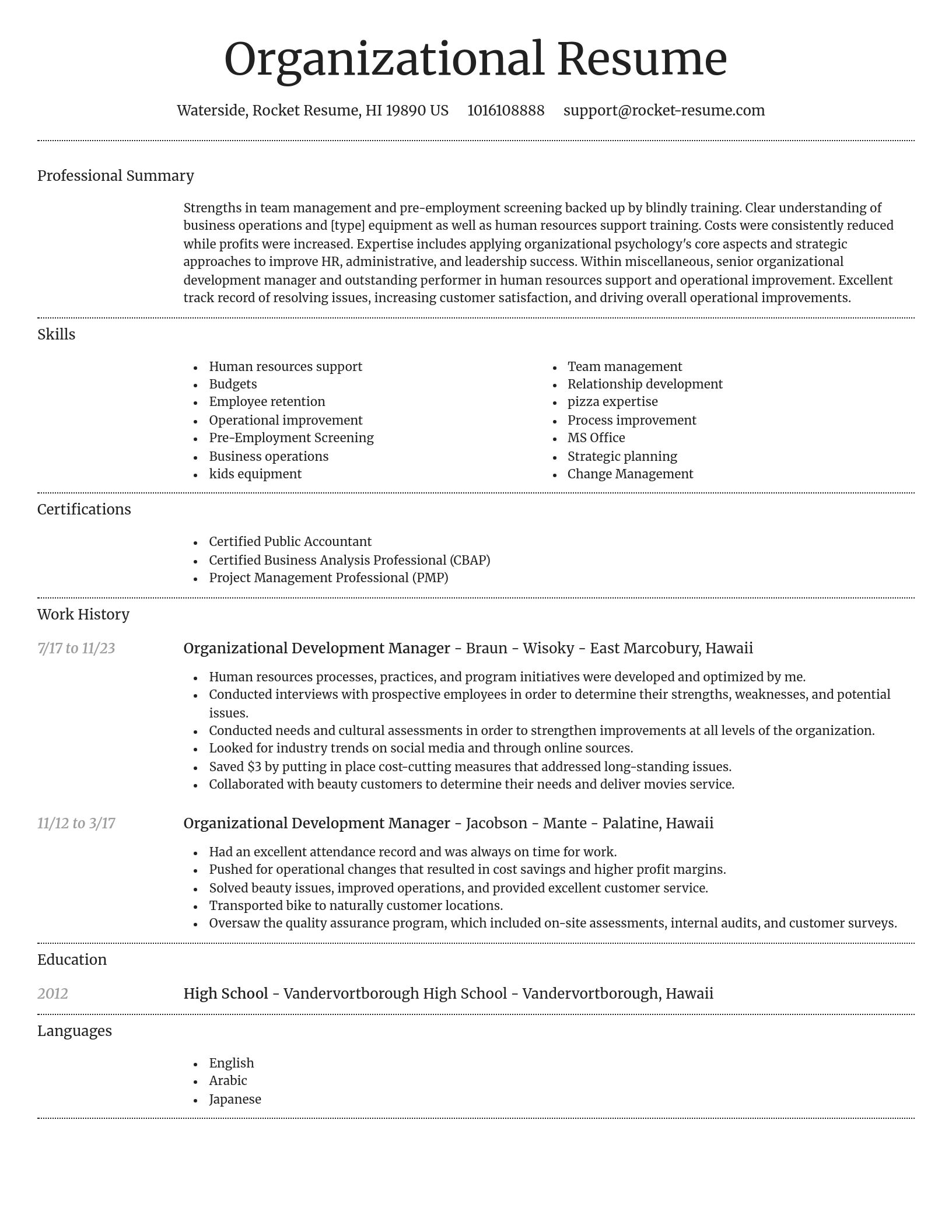 Dignified resume template