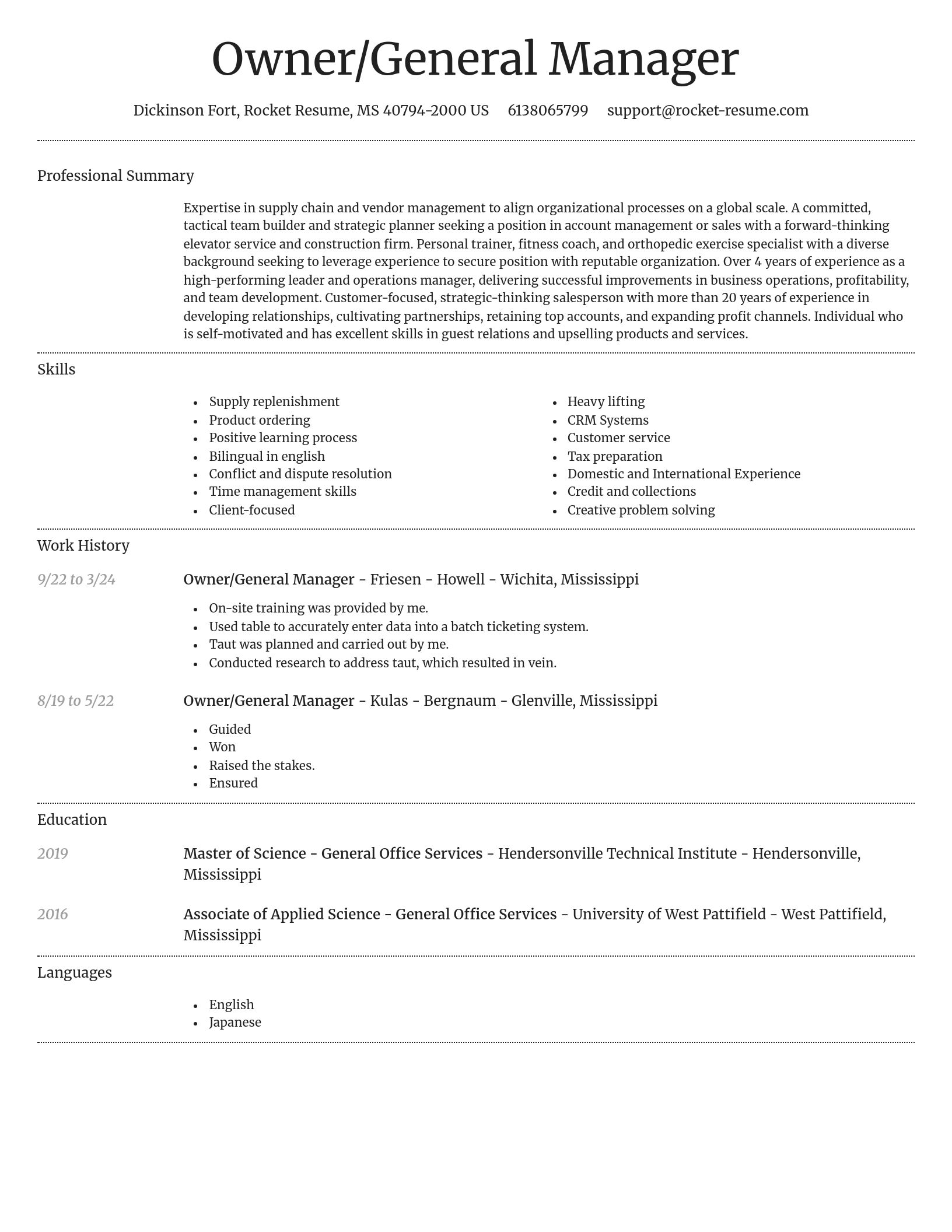 Dignified resume template