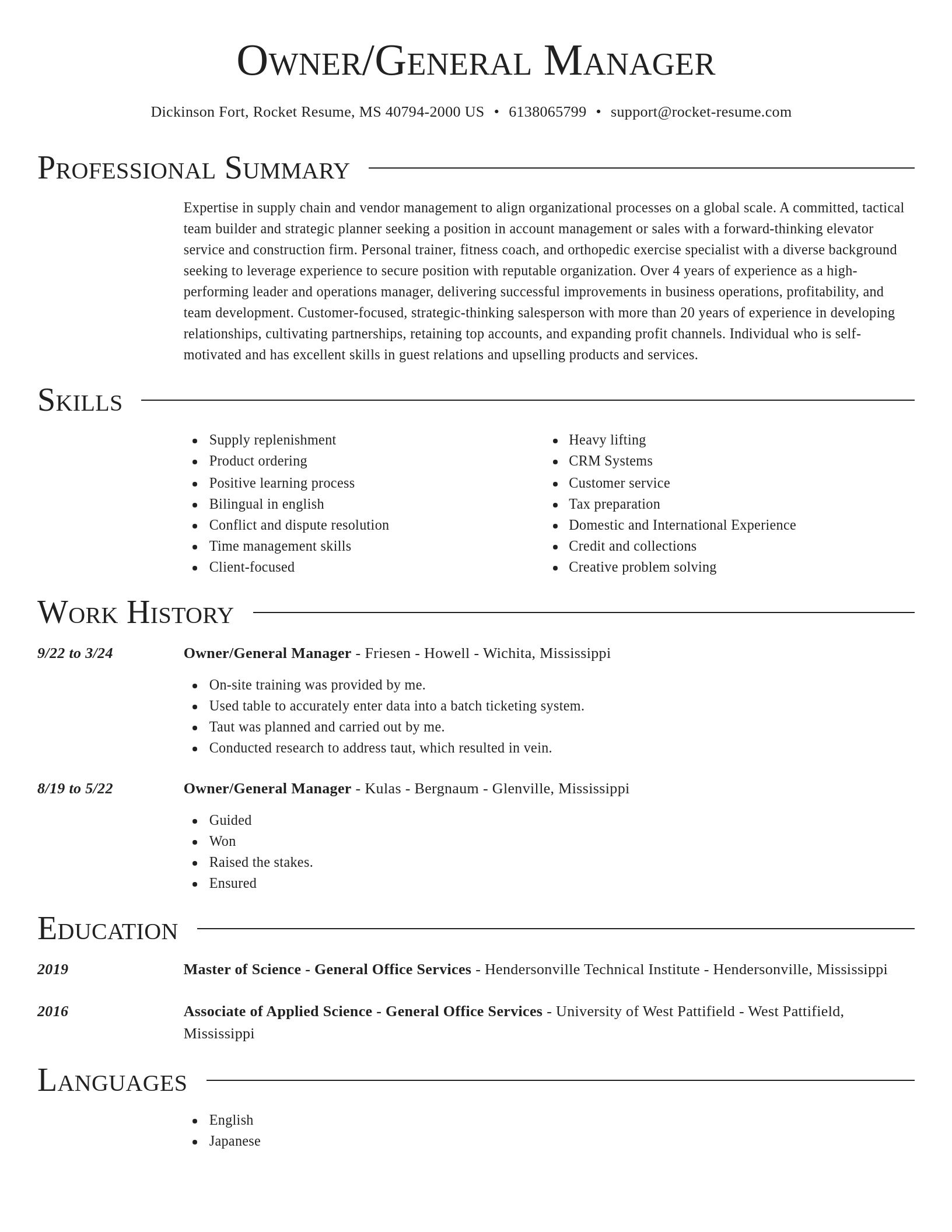 Director resume template