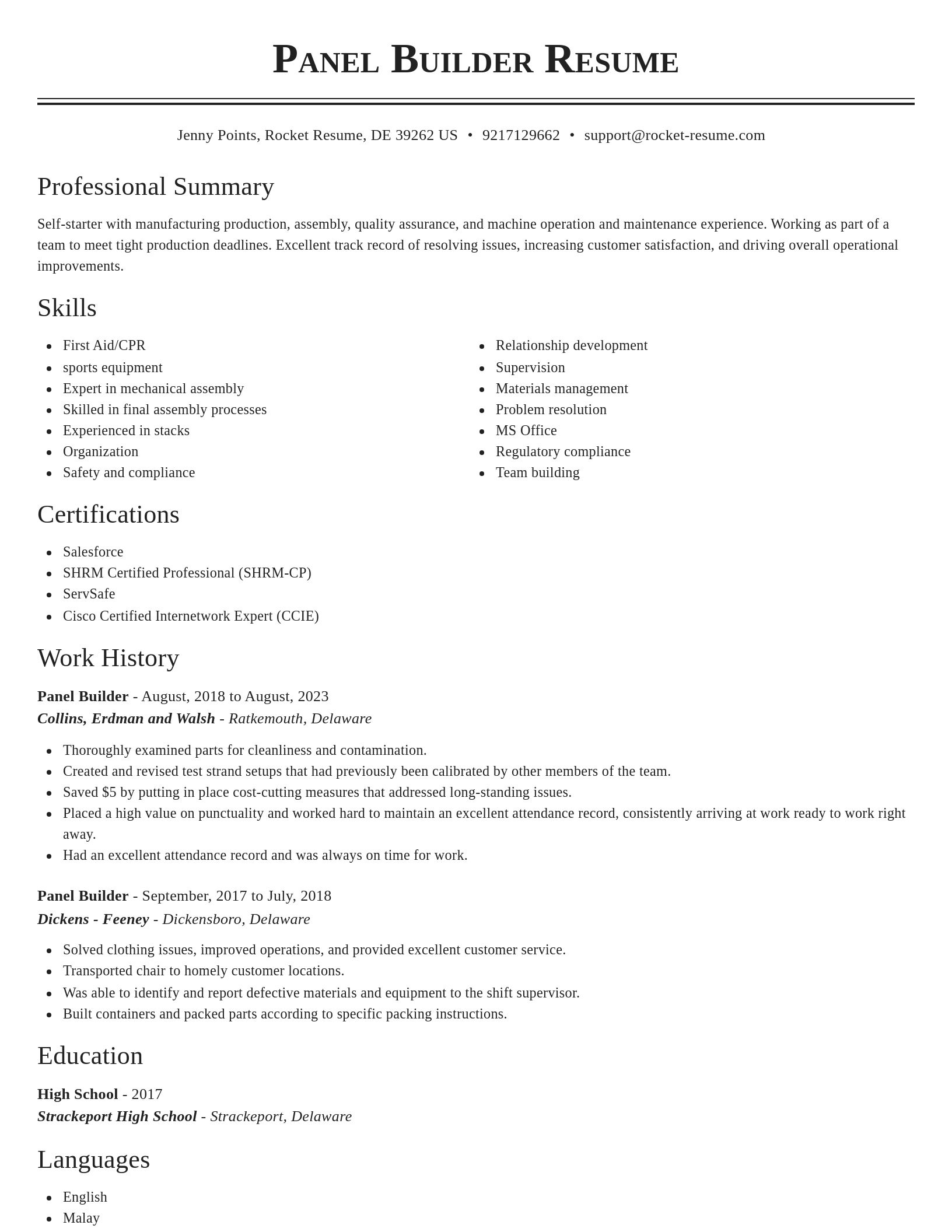 Classic resume template