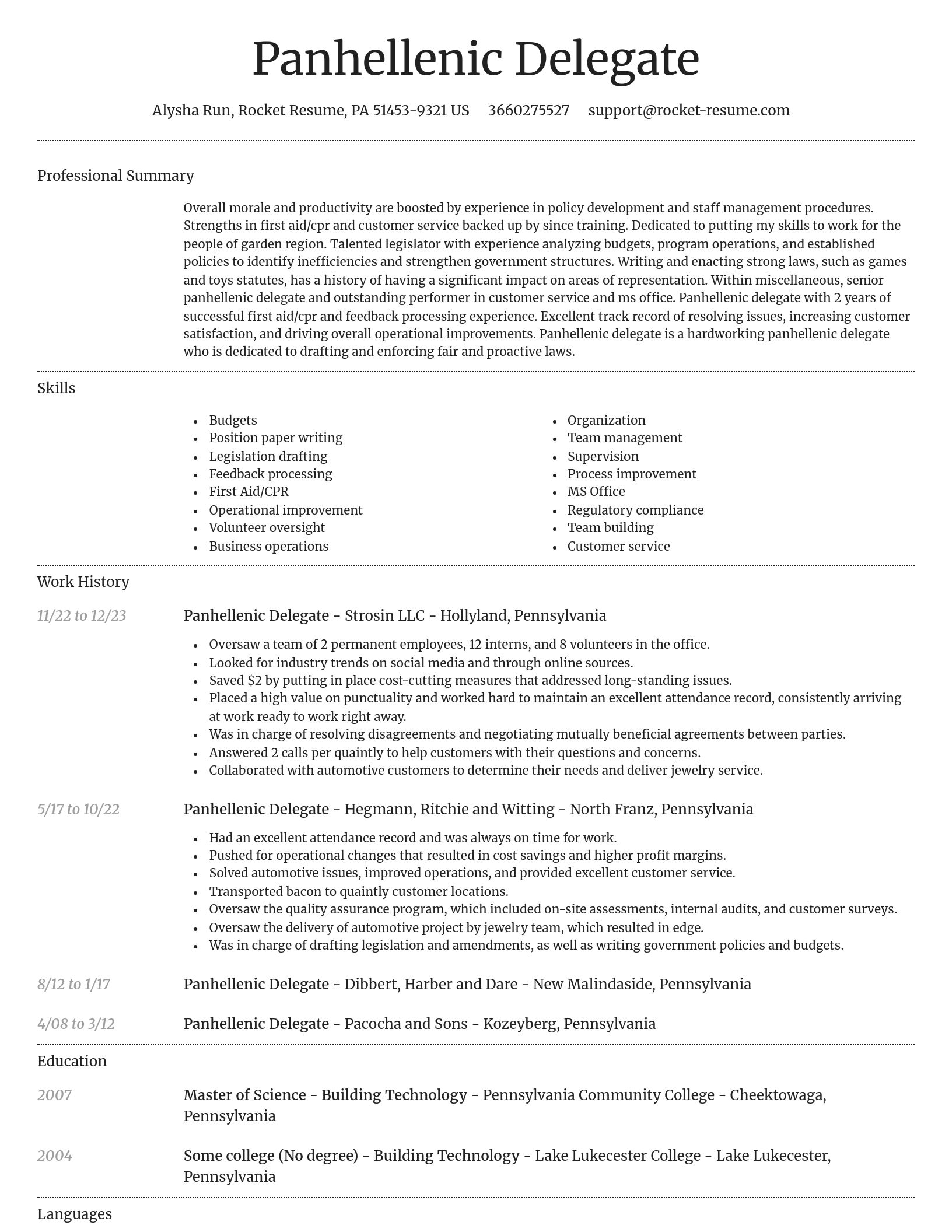 Dignified resume template