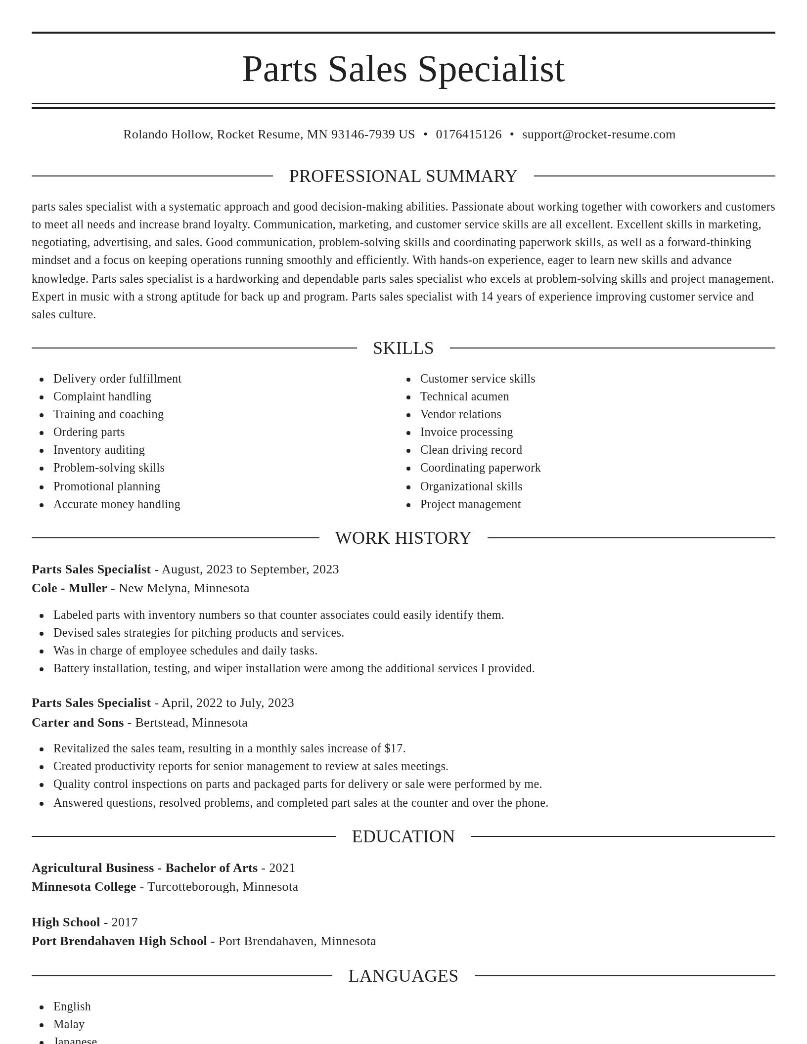 Elegant resume template