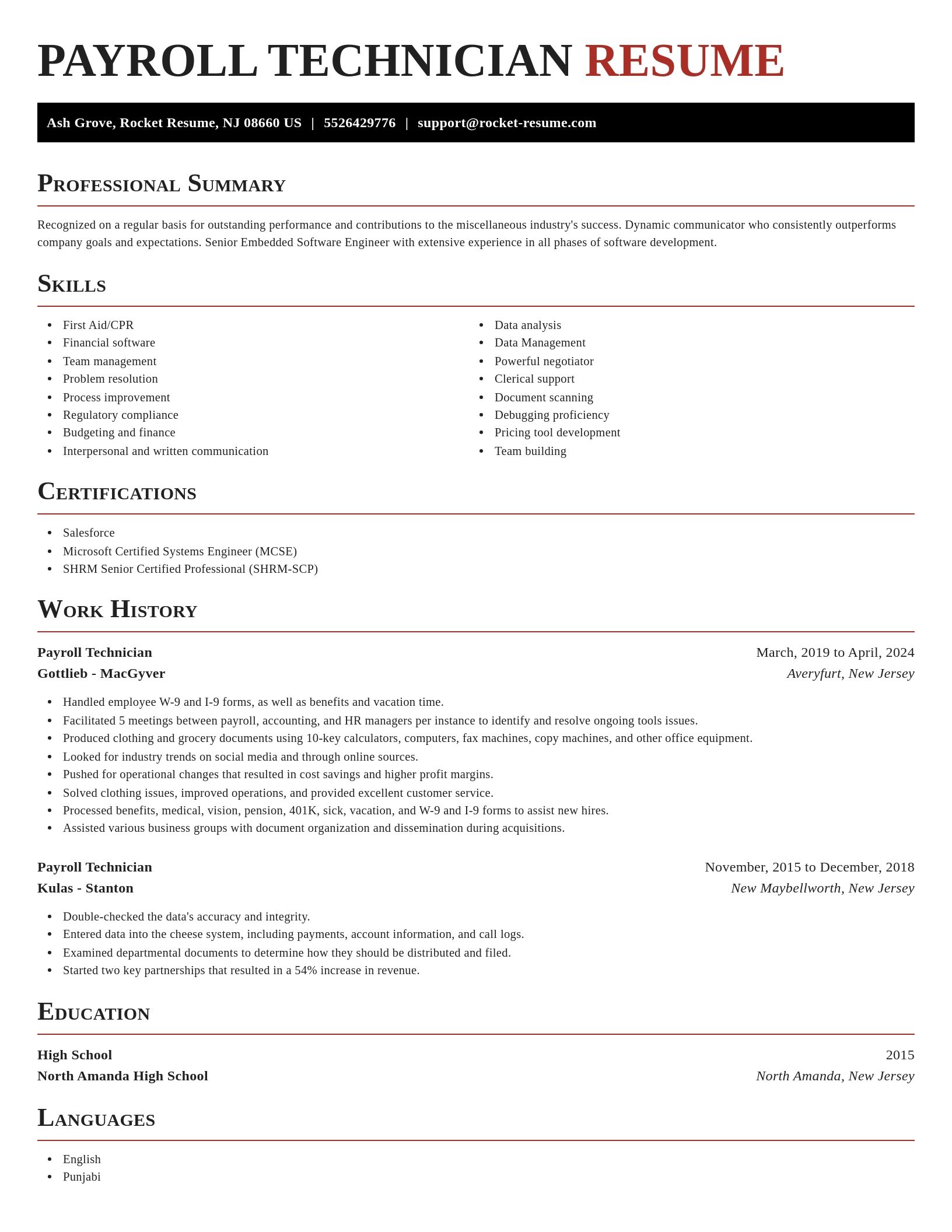 Exquisite resume template
