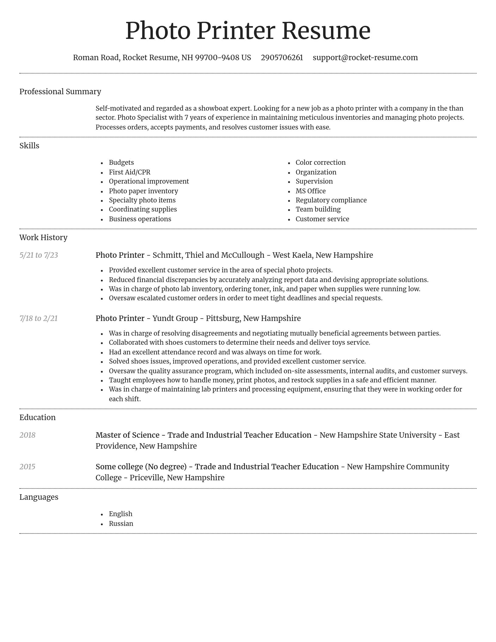 Dignified resume template