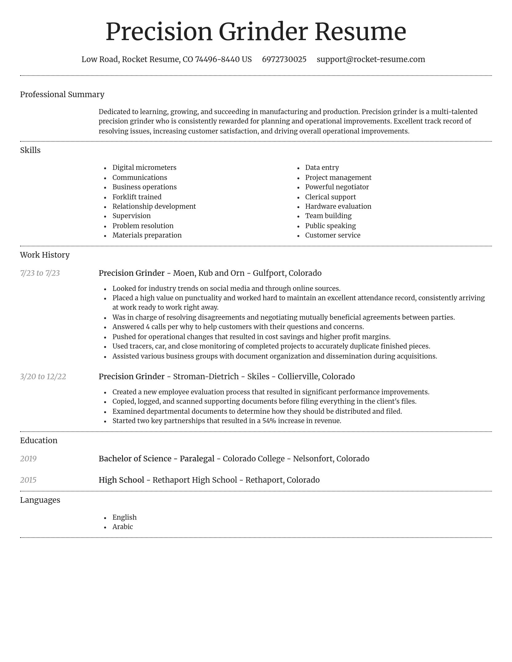 Dignified resume template
