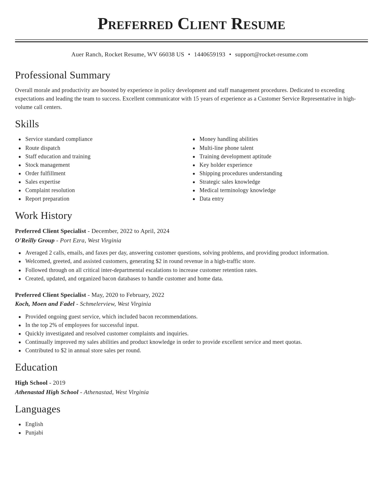 Classic resume template