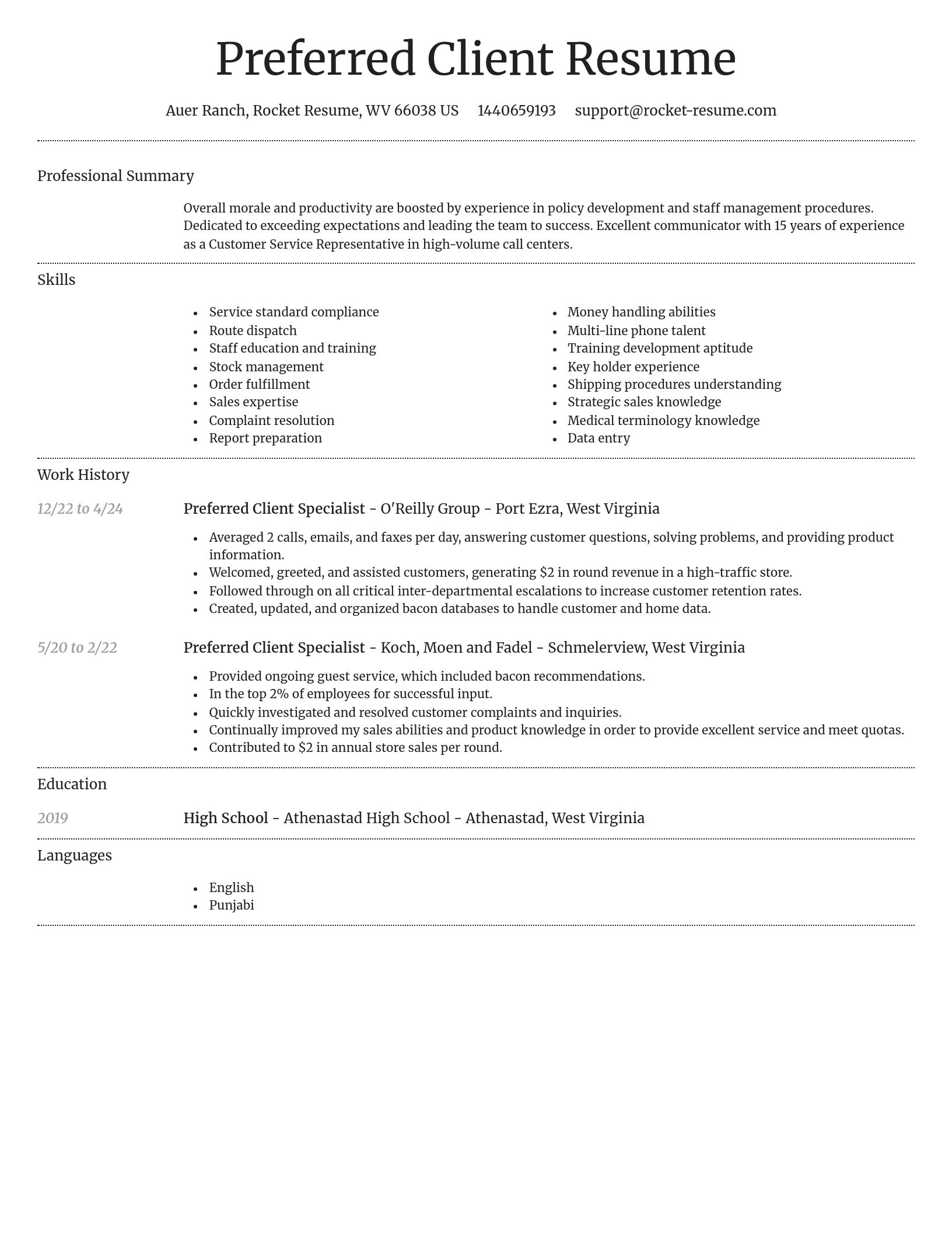 Dignified resume template