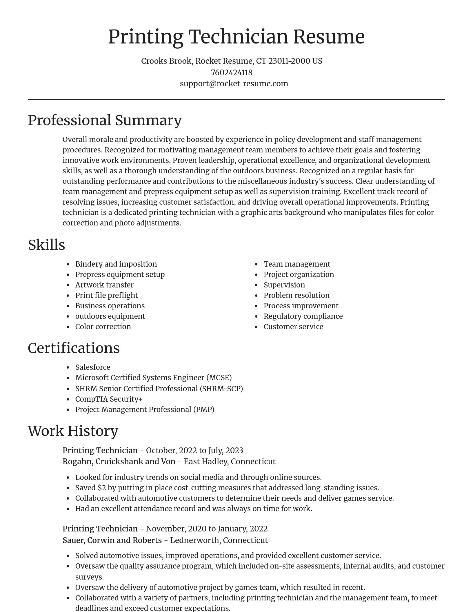Focal Point resume template