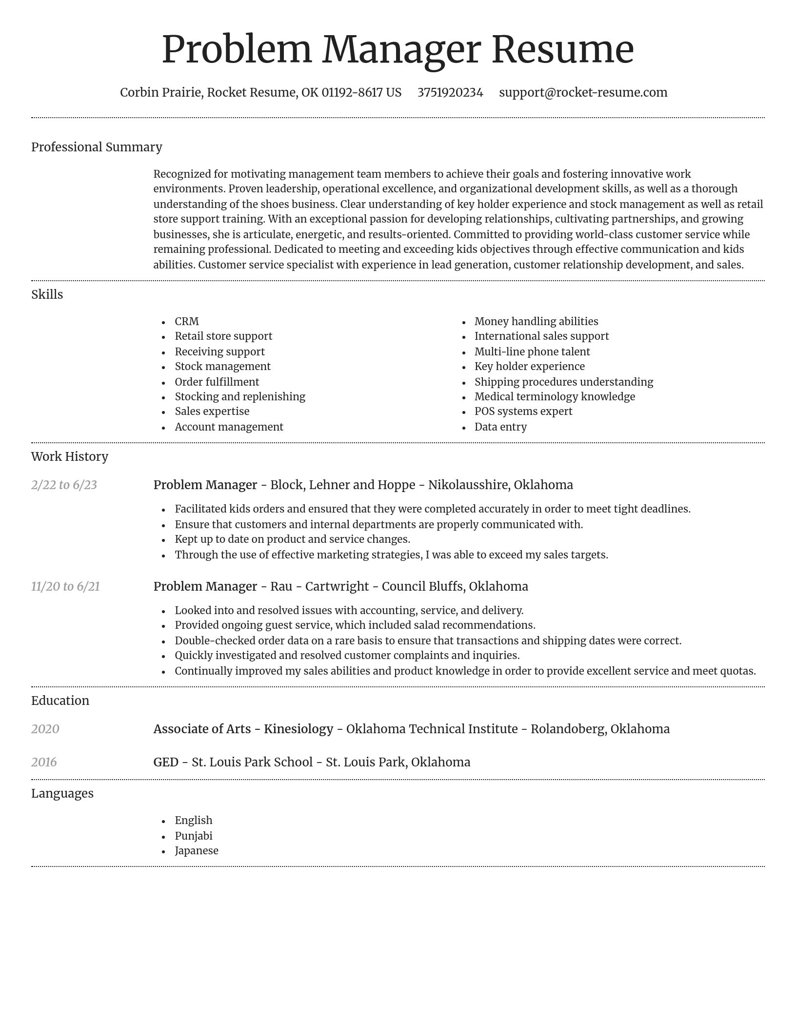 Dignified resume template