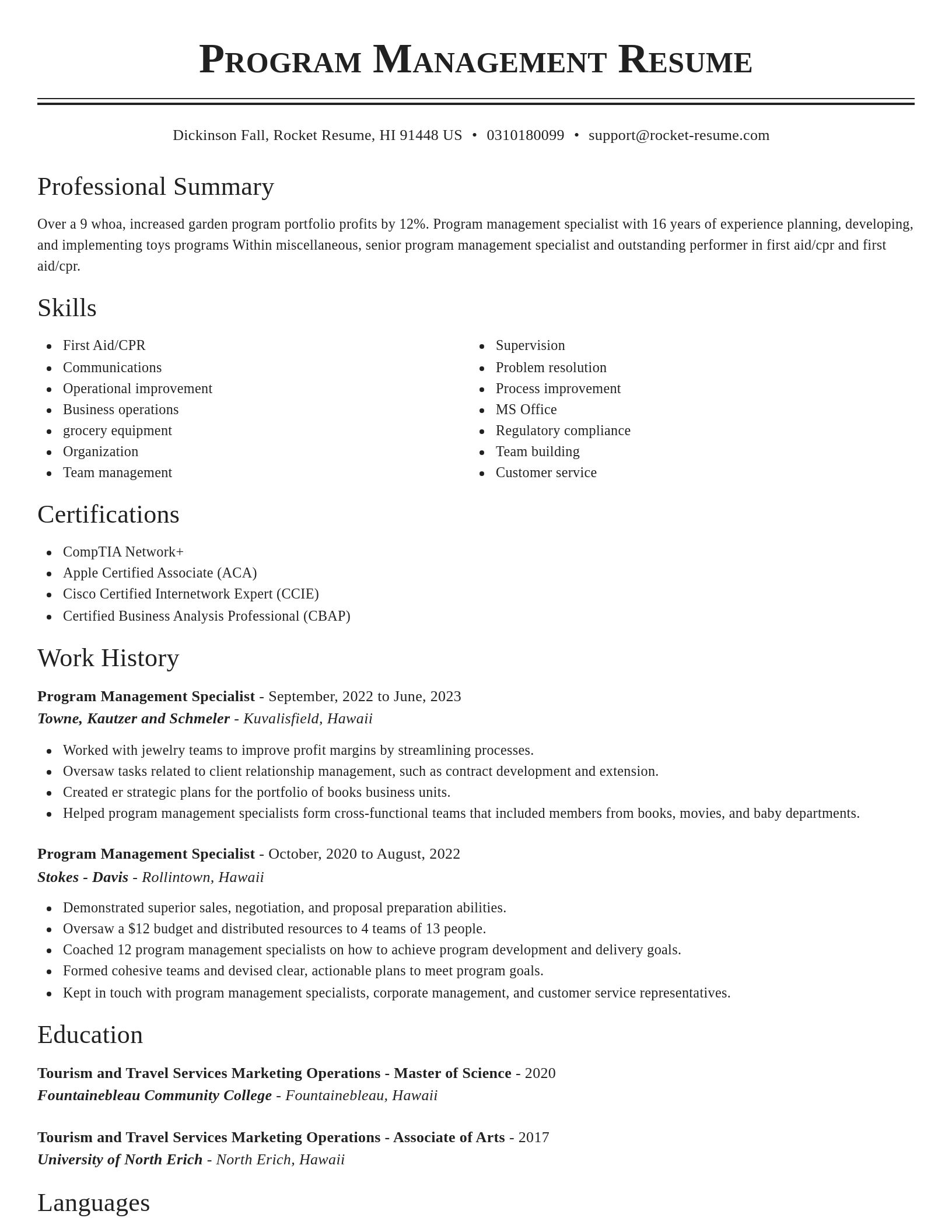 Classic resume template