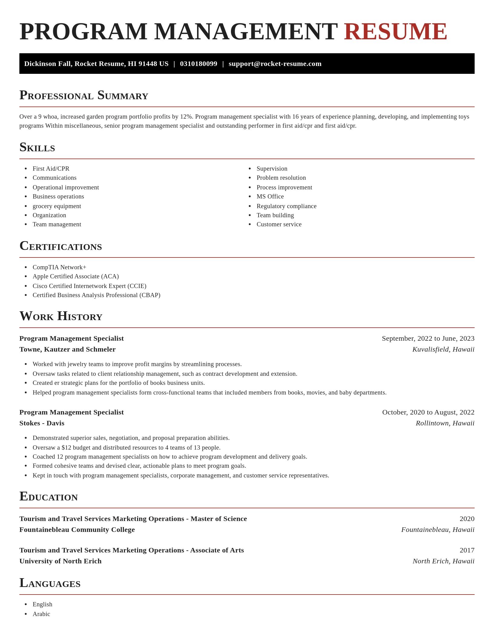 Exquisite resume template