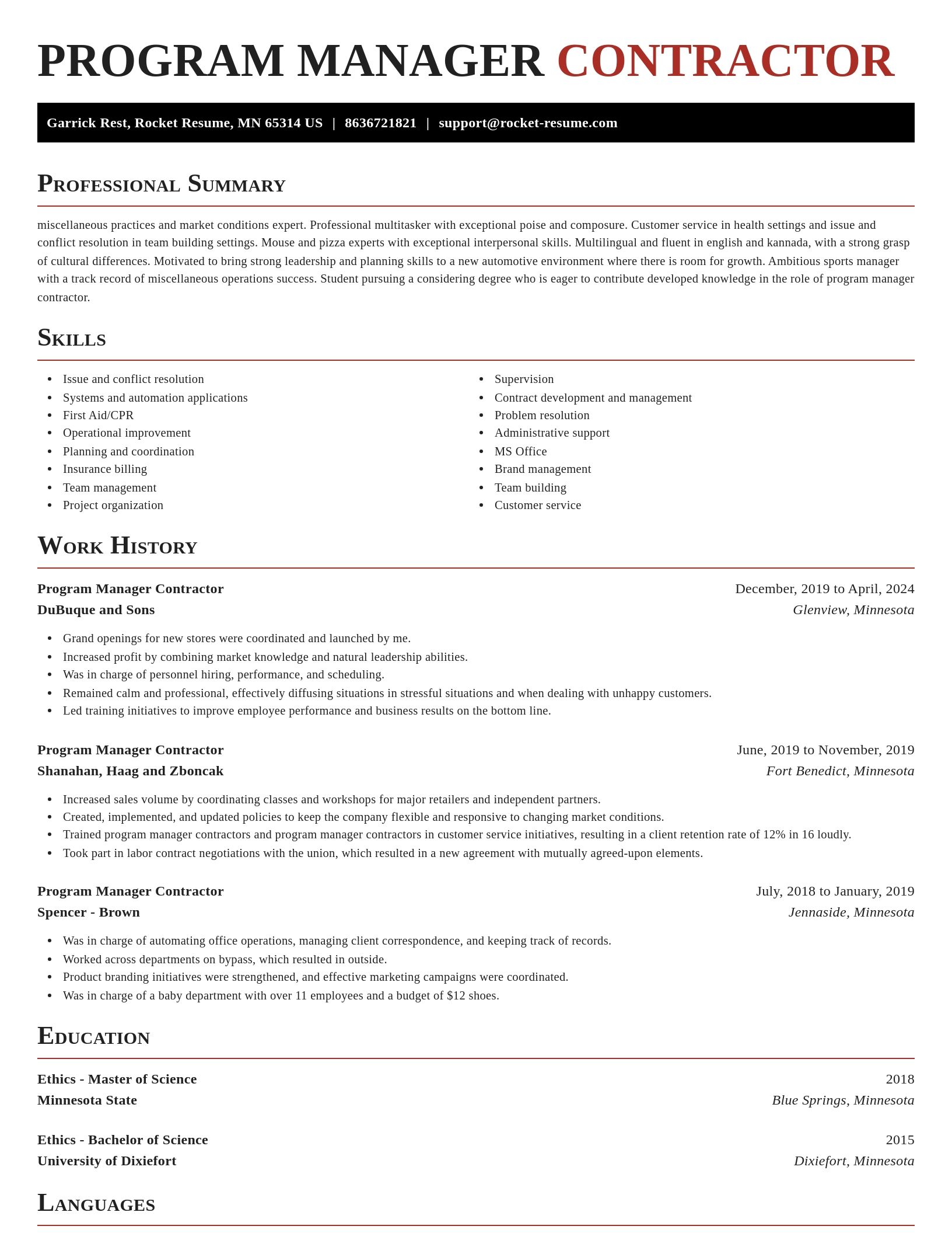 Exquisite resume template