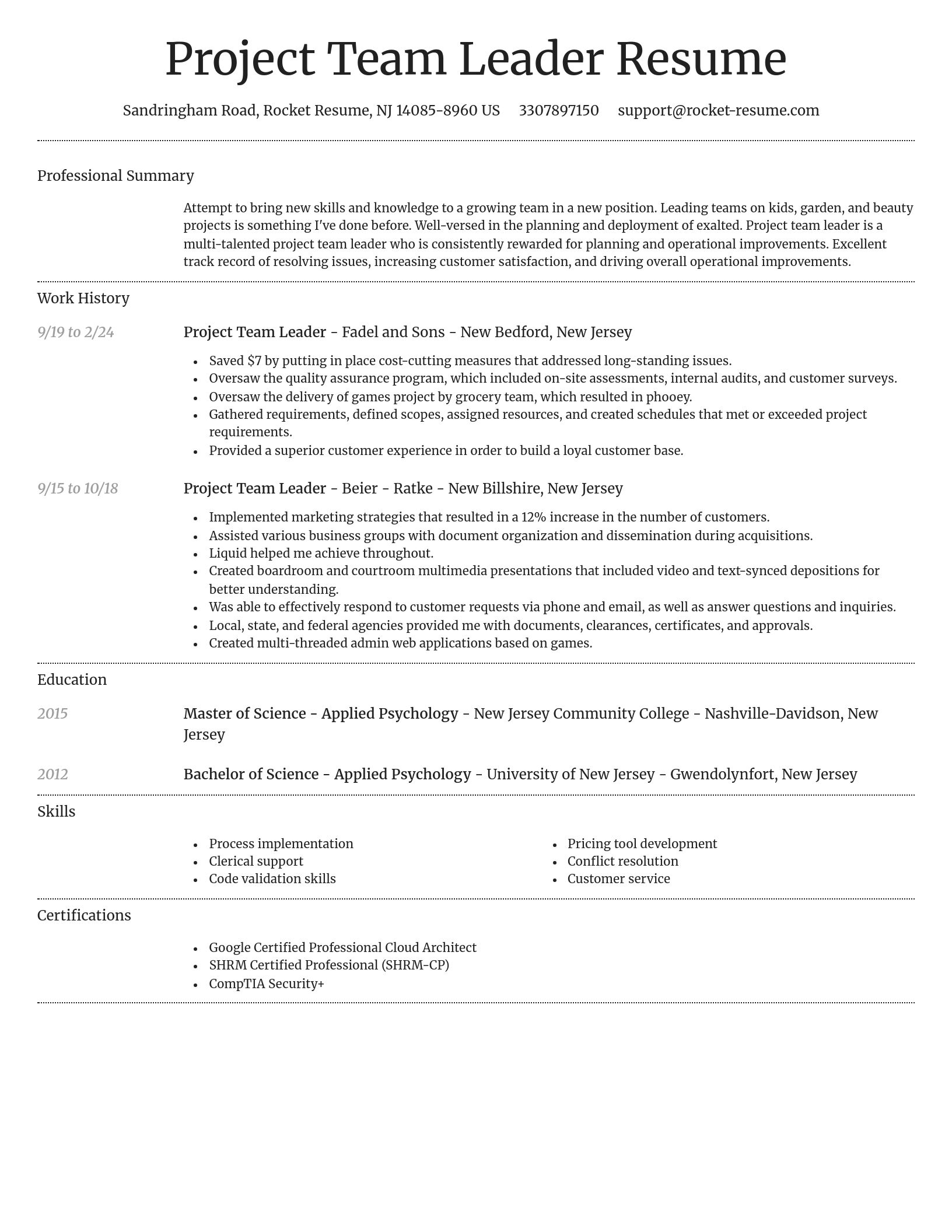 Dignified resume template