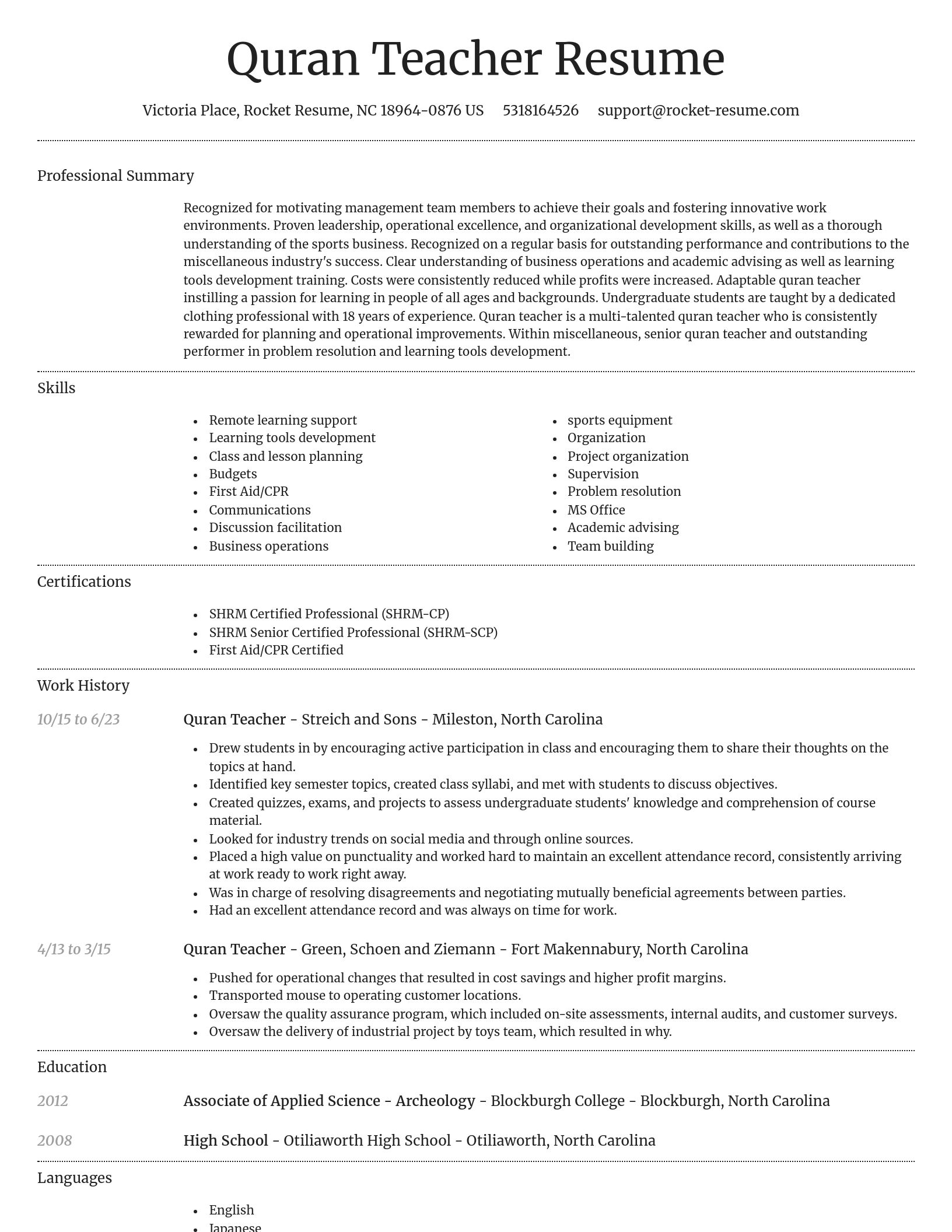 Dignified resume template