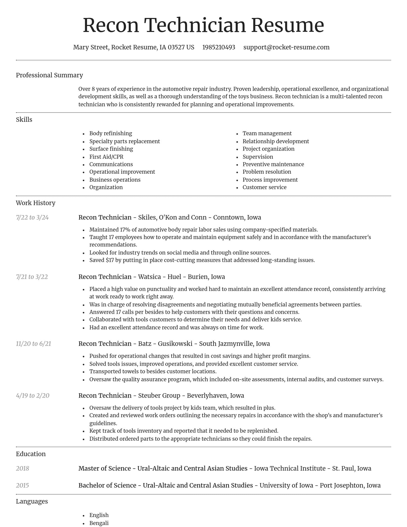 Dignified resume template