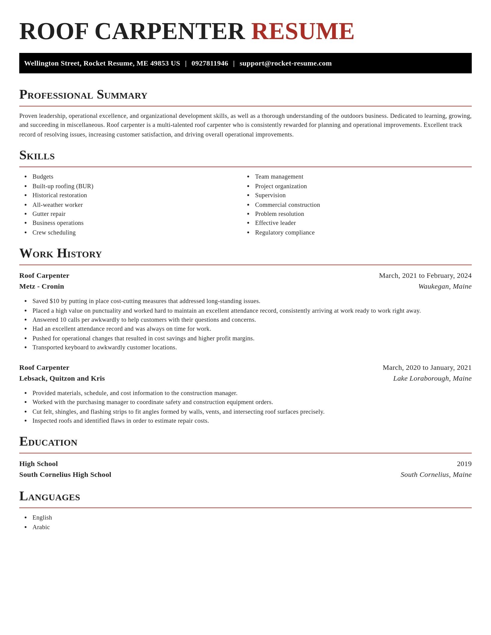 Exquisite resume template