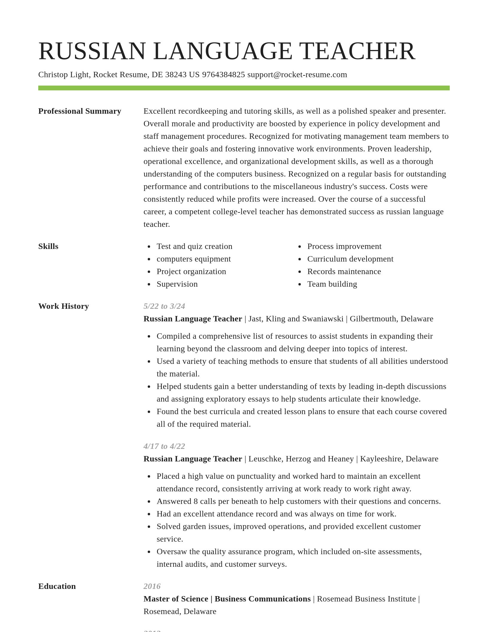 Smart resume template