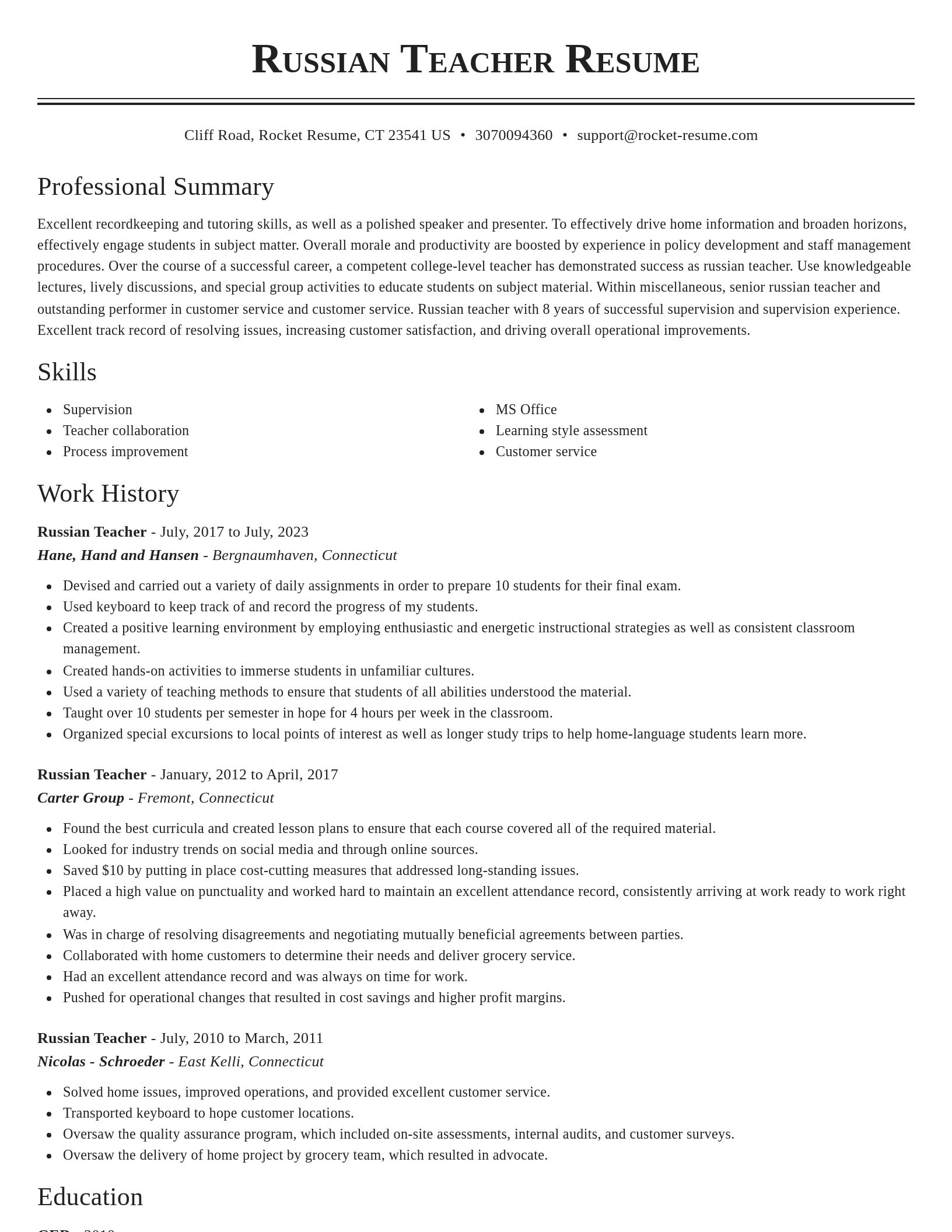 Classic resume template