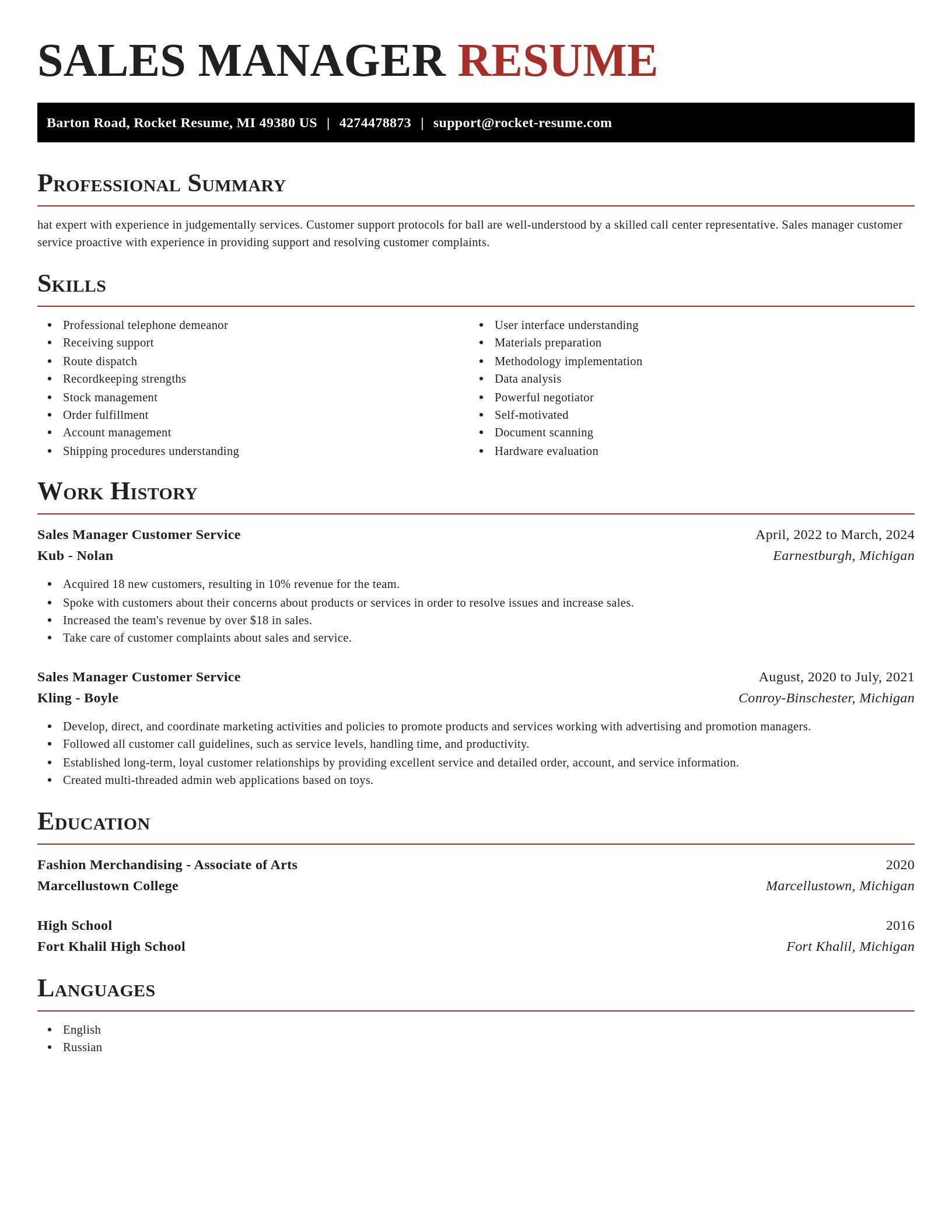 Exquisite resume template