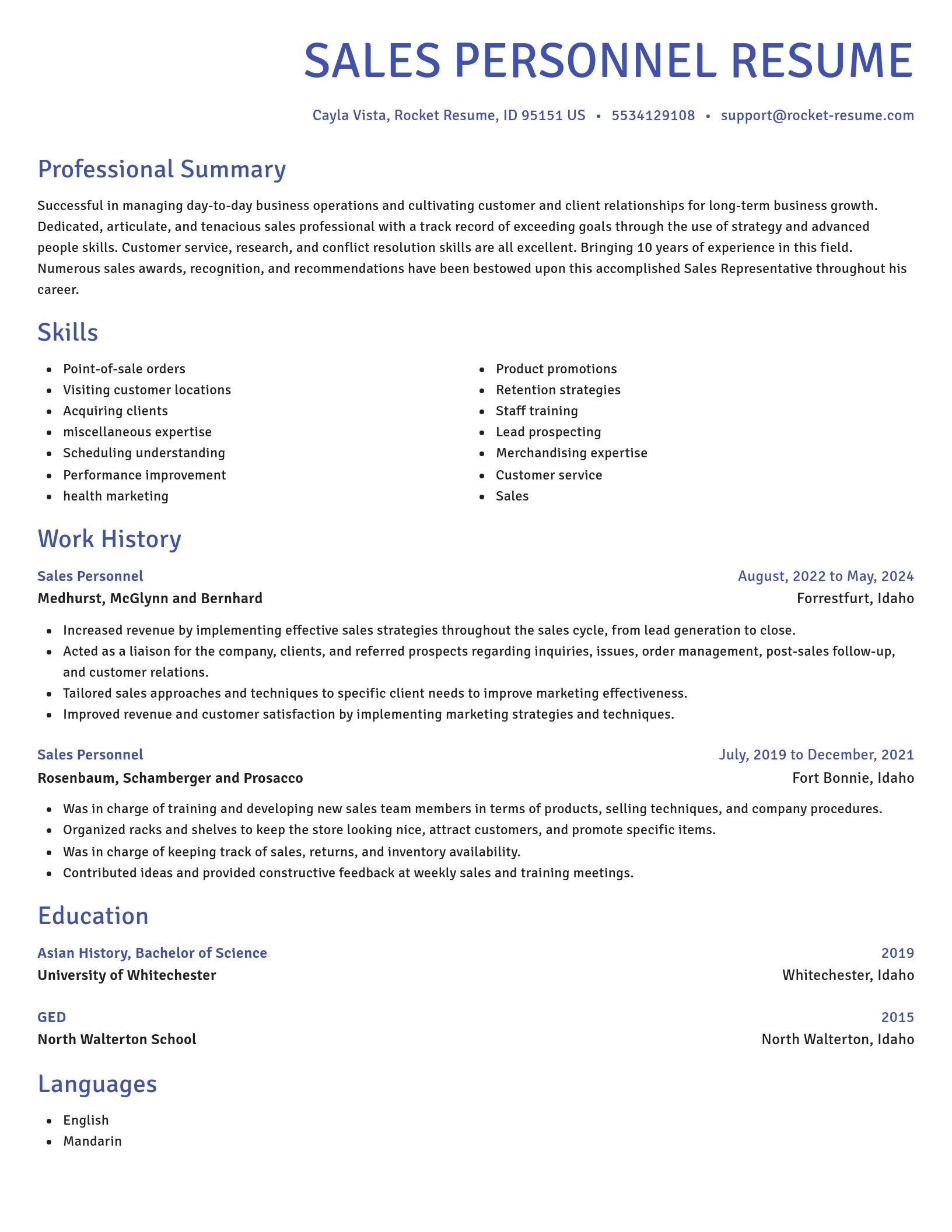 Novel resume template