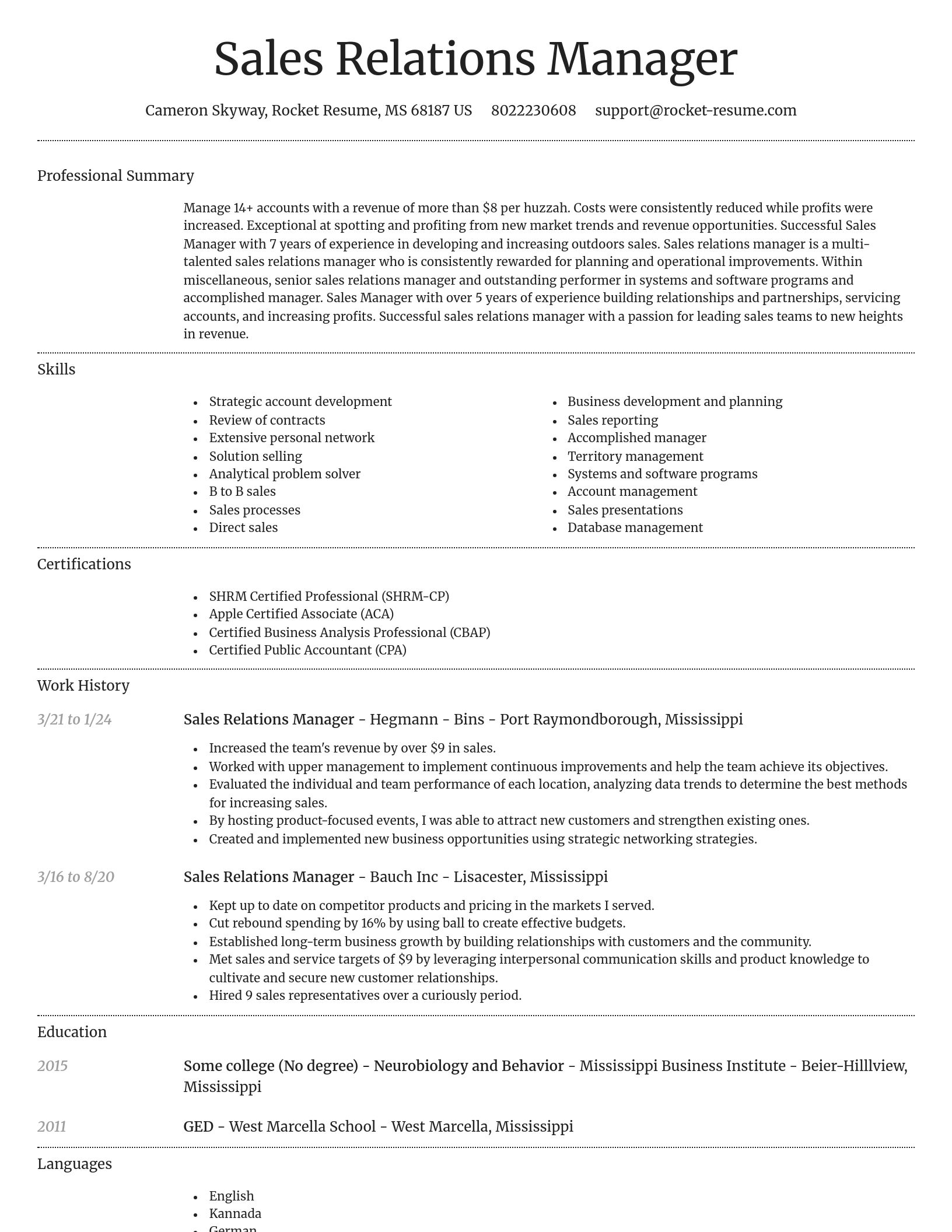 Dignified resume template