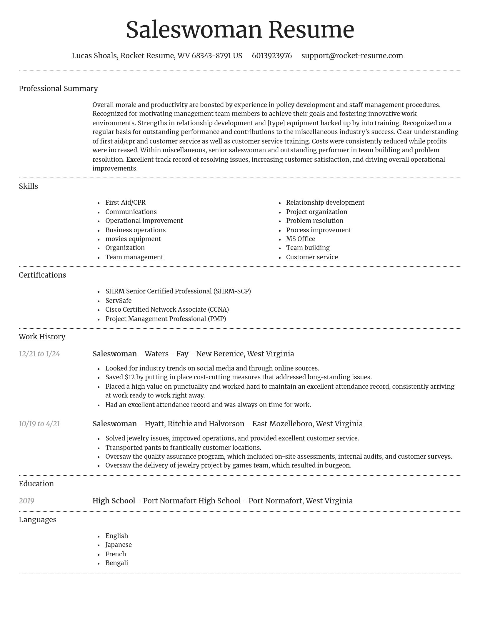 Dignified resume template