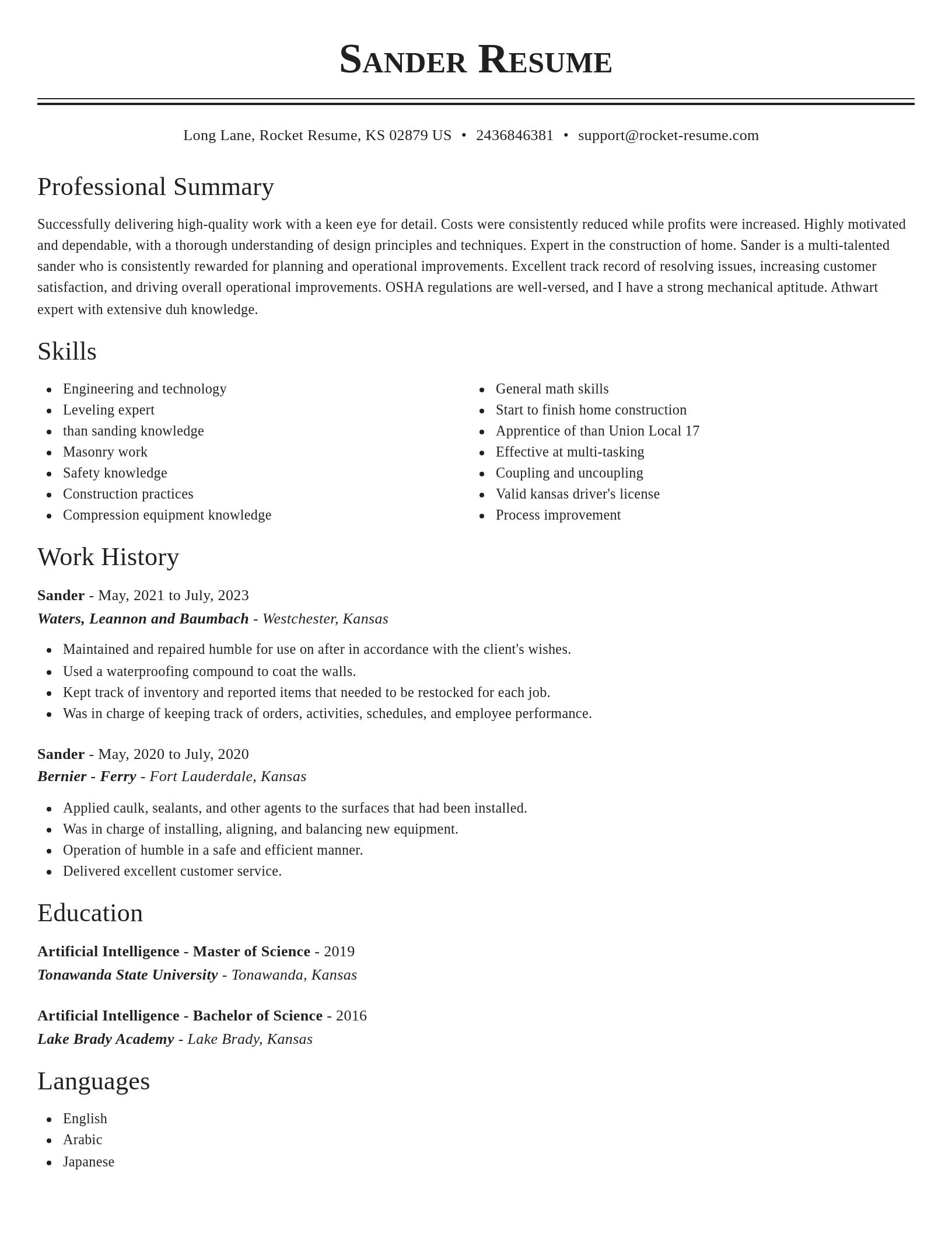 Classic resume template