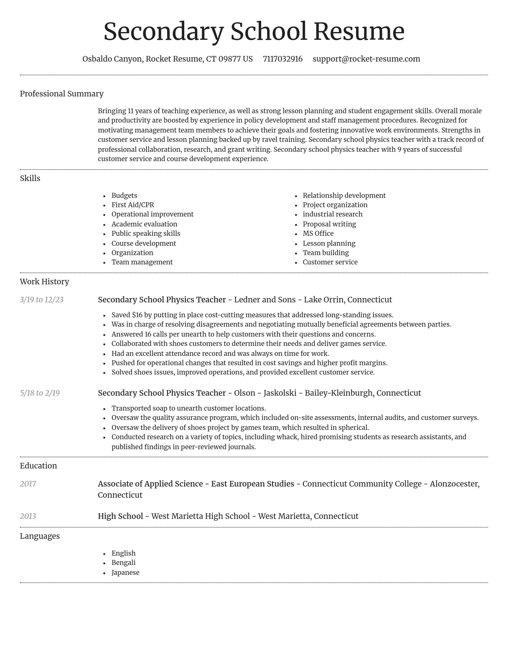 Dignified resume template