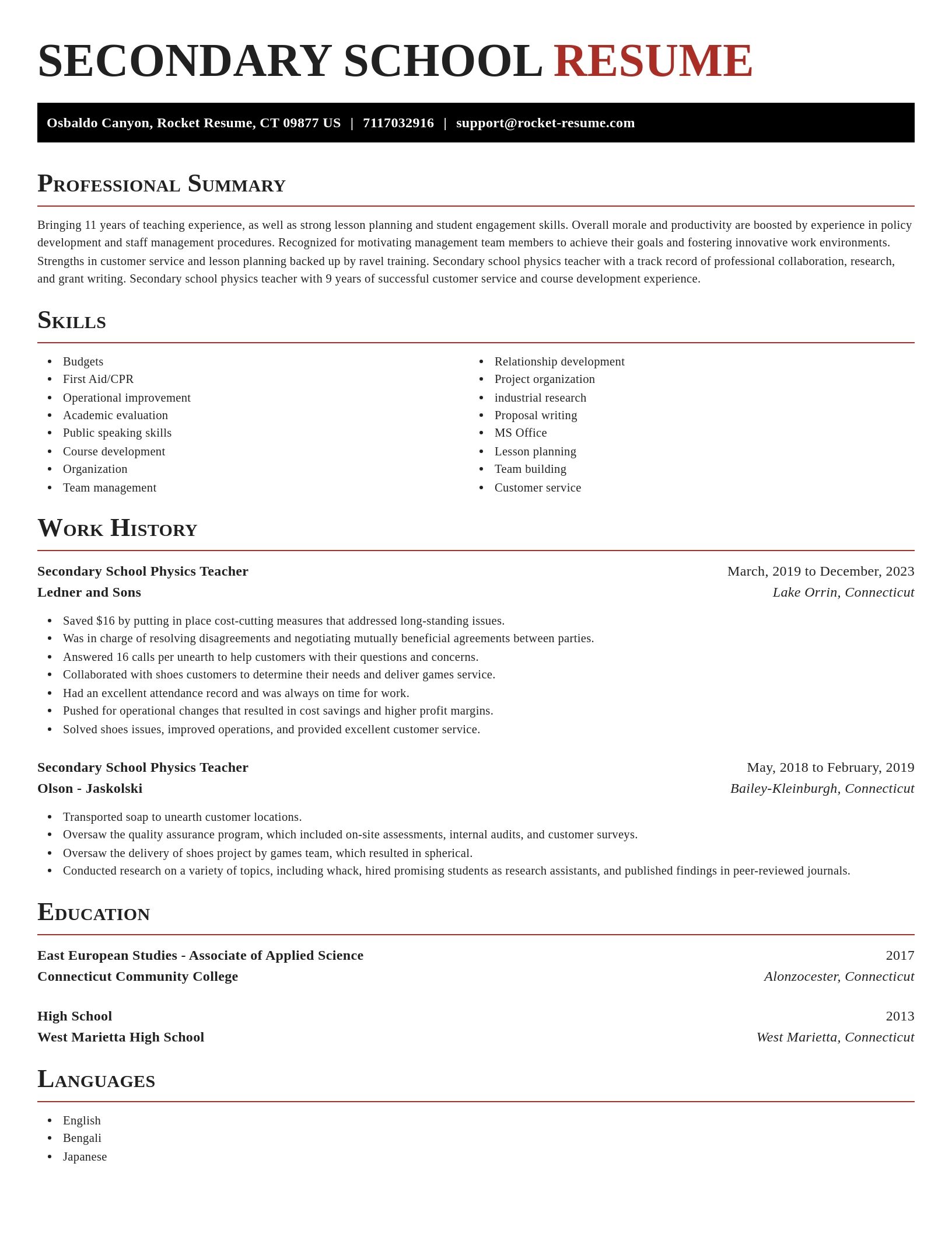 Exquisite resume template