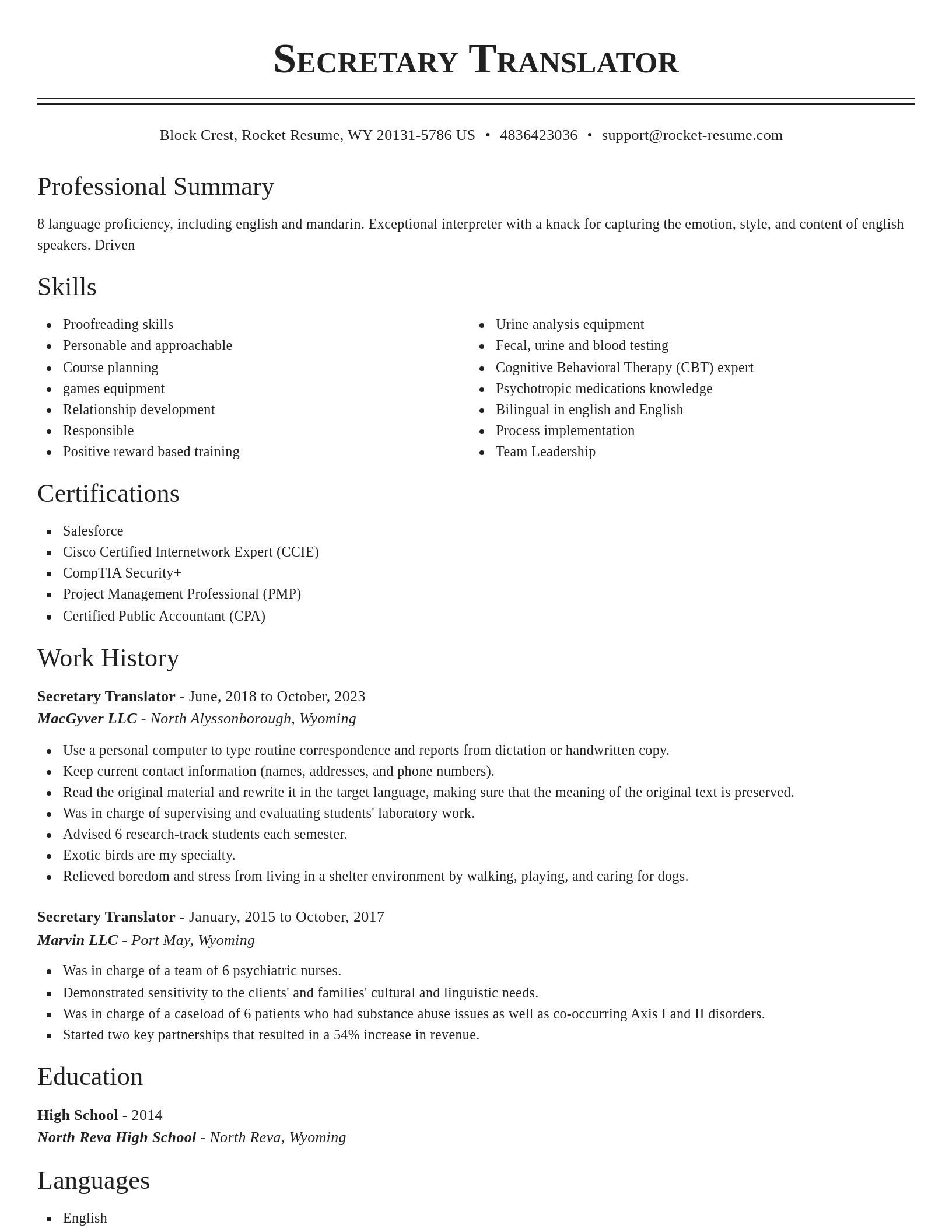 Classic resume template